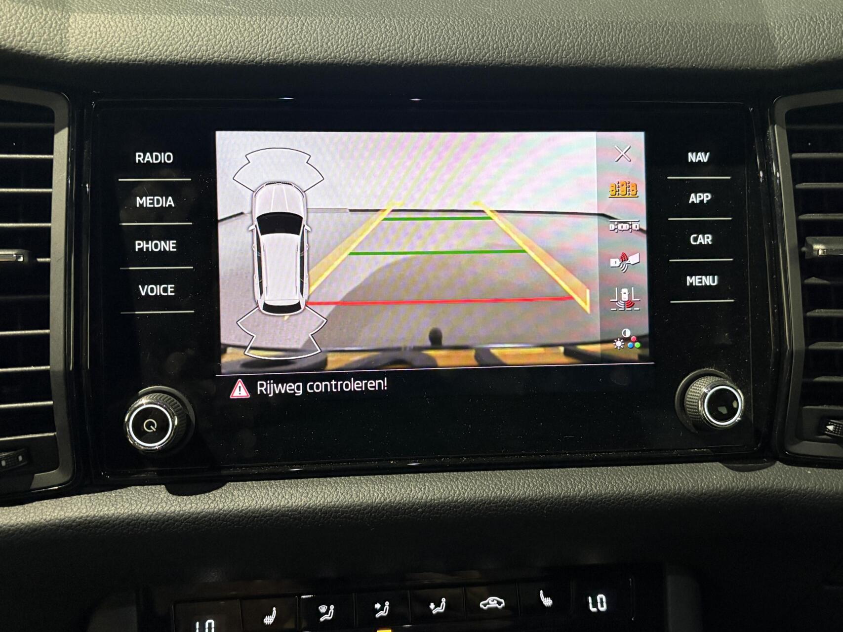 Foto van Skoda Kodiaq