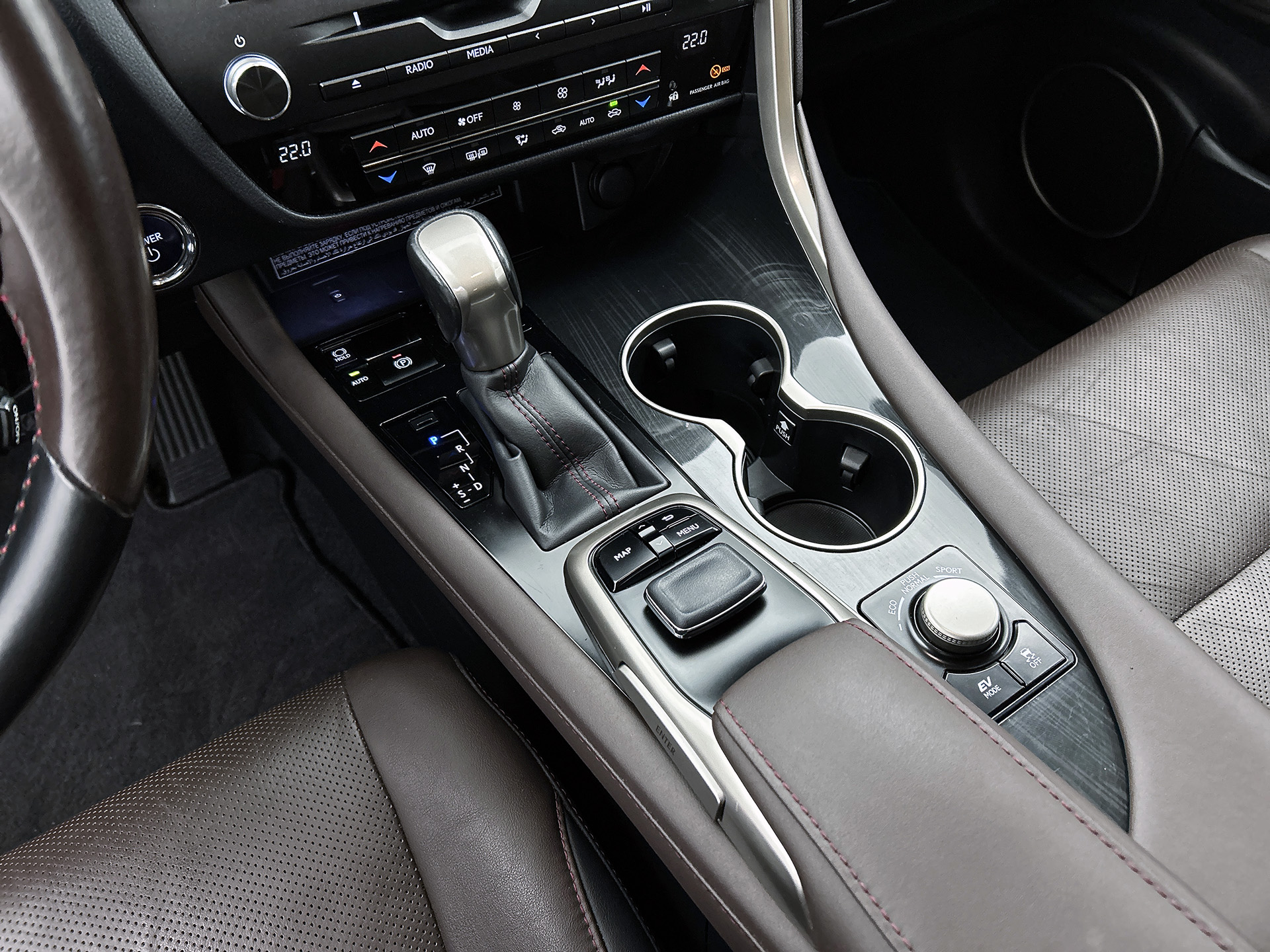 Foto van Lexus Lexus Rx450h