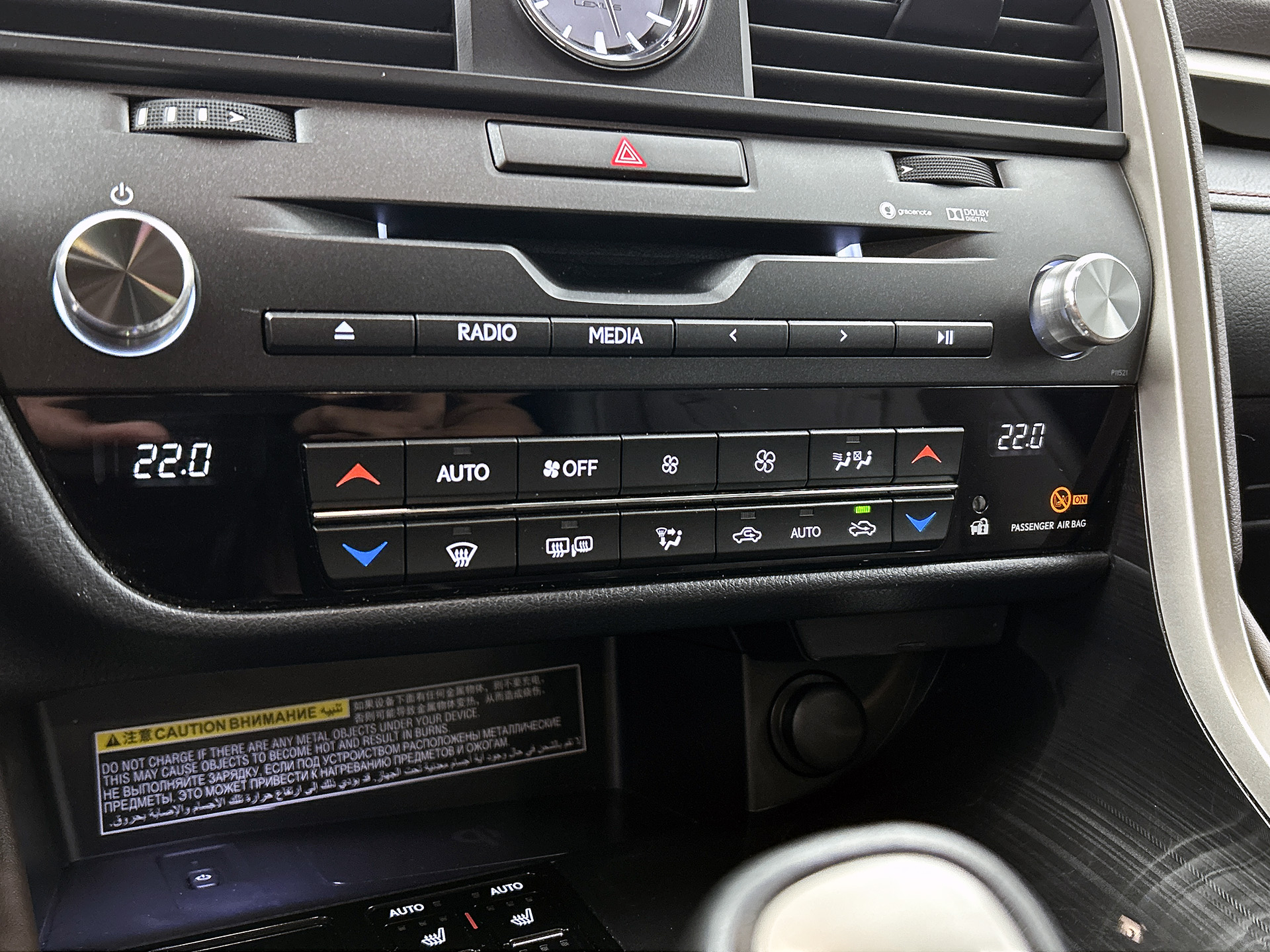 Foto van Lexus Lexus Rx450h