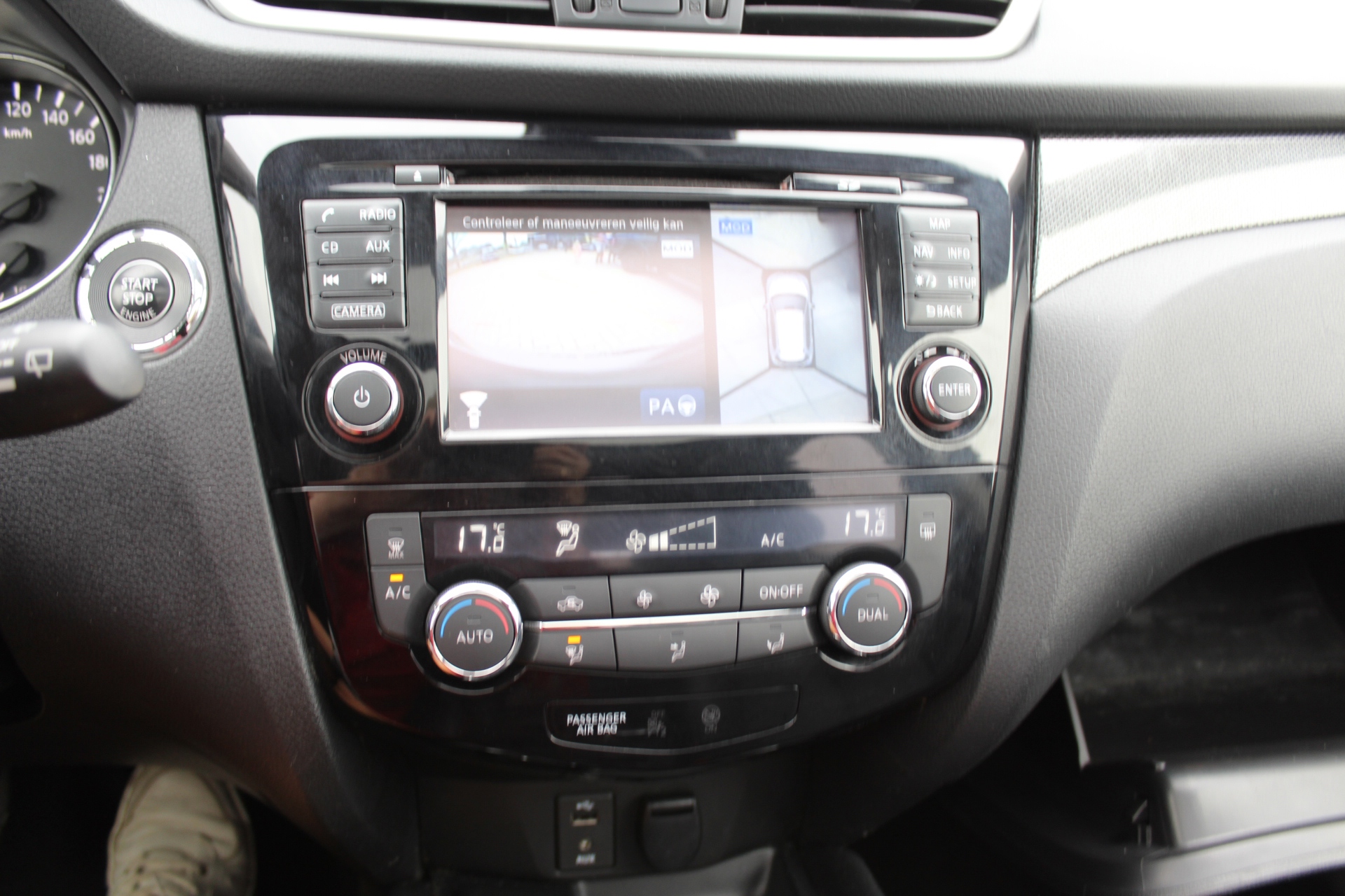 Foto van Nissan Nissan X-trail