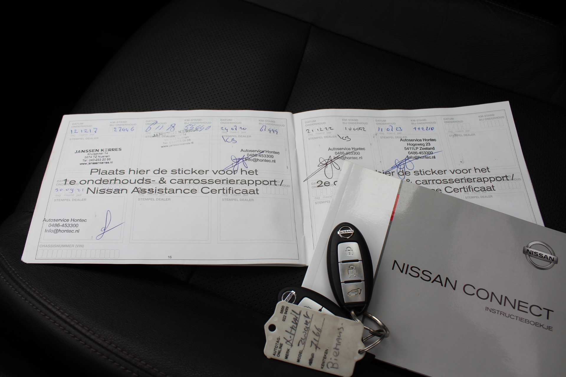Foto van Nissan Nissan X-trail