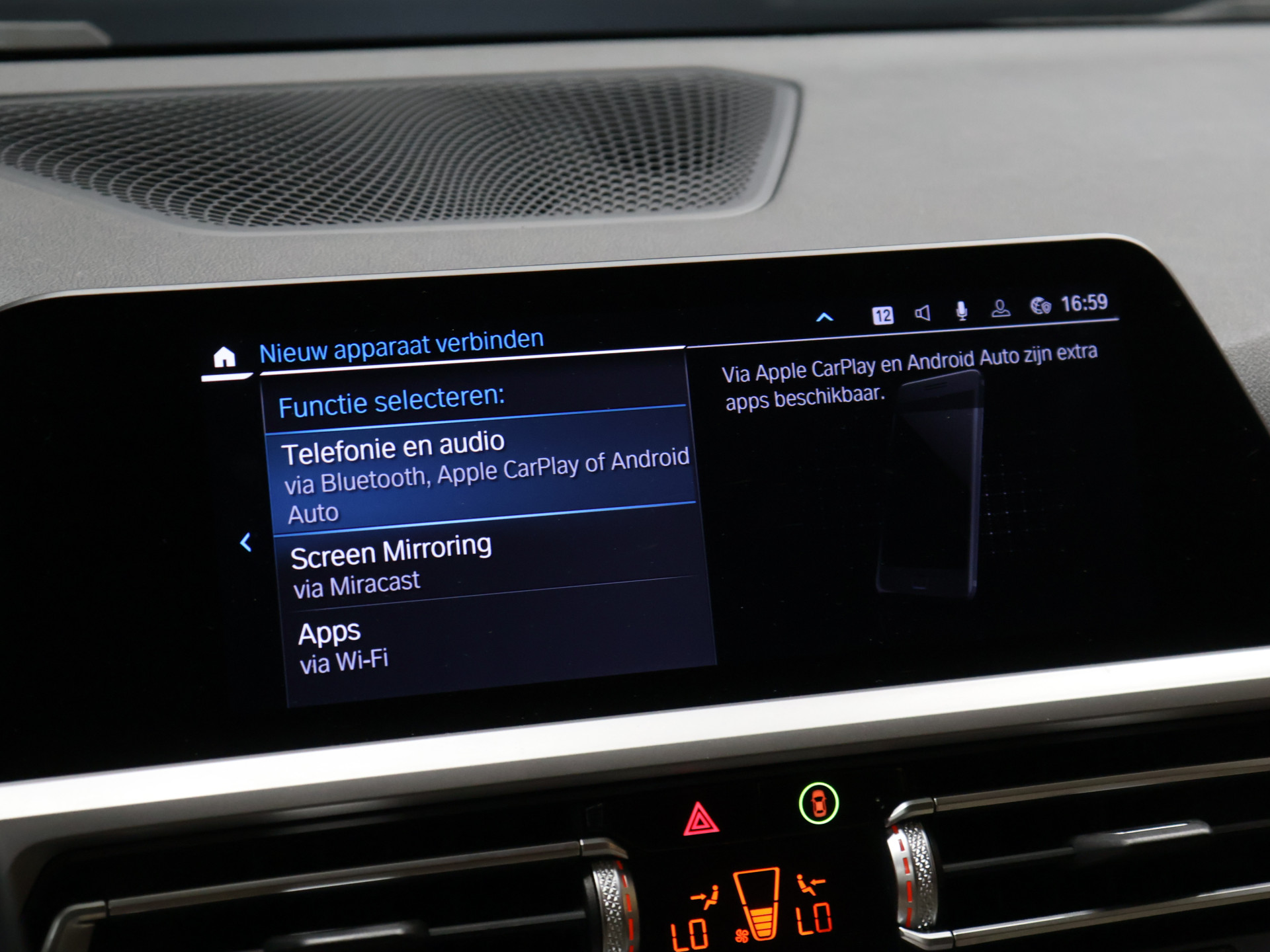 Foto van BMW 320e