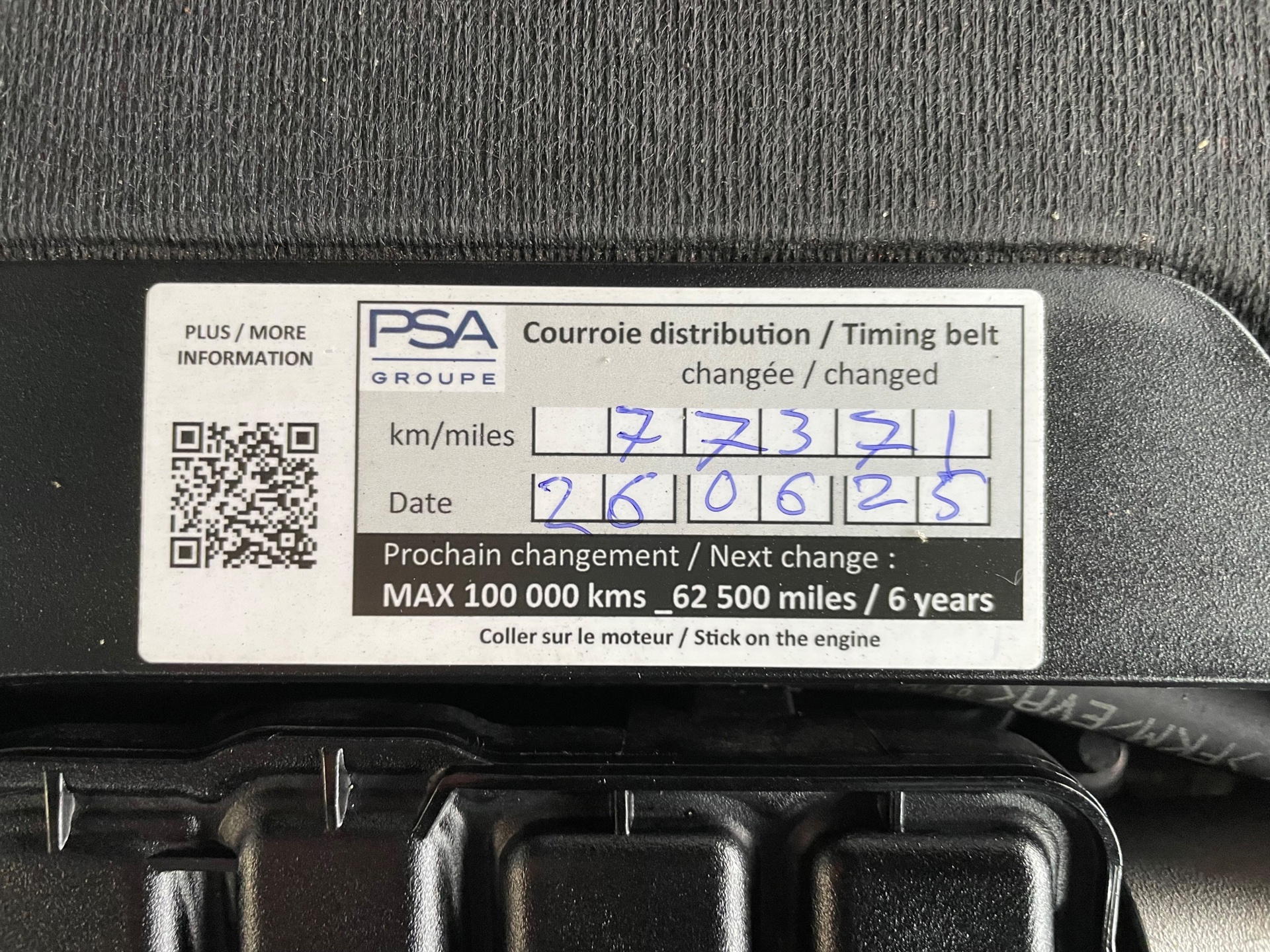 Foto van Opel Mokka