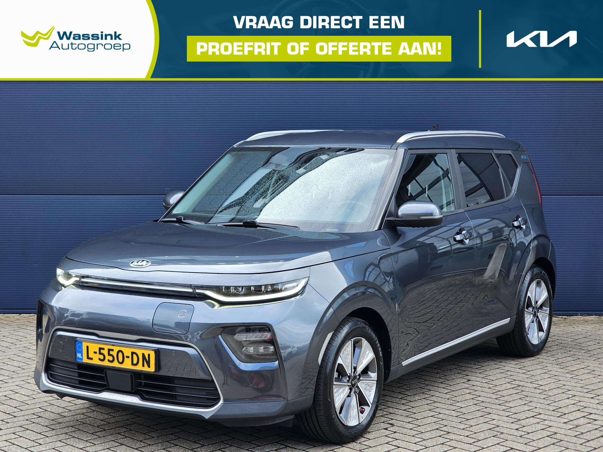Kia Soul DynamicPlusLine 64 kWh 2021 - voorkant