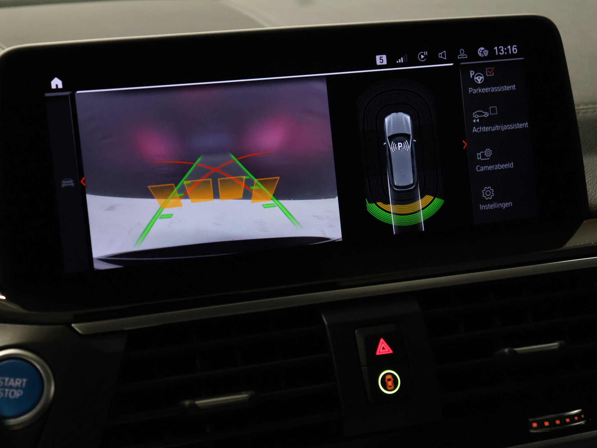 Foto van BMW Ix3
