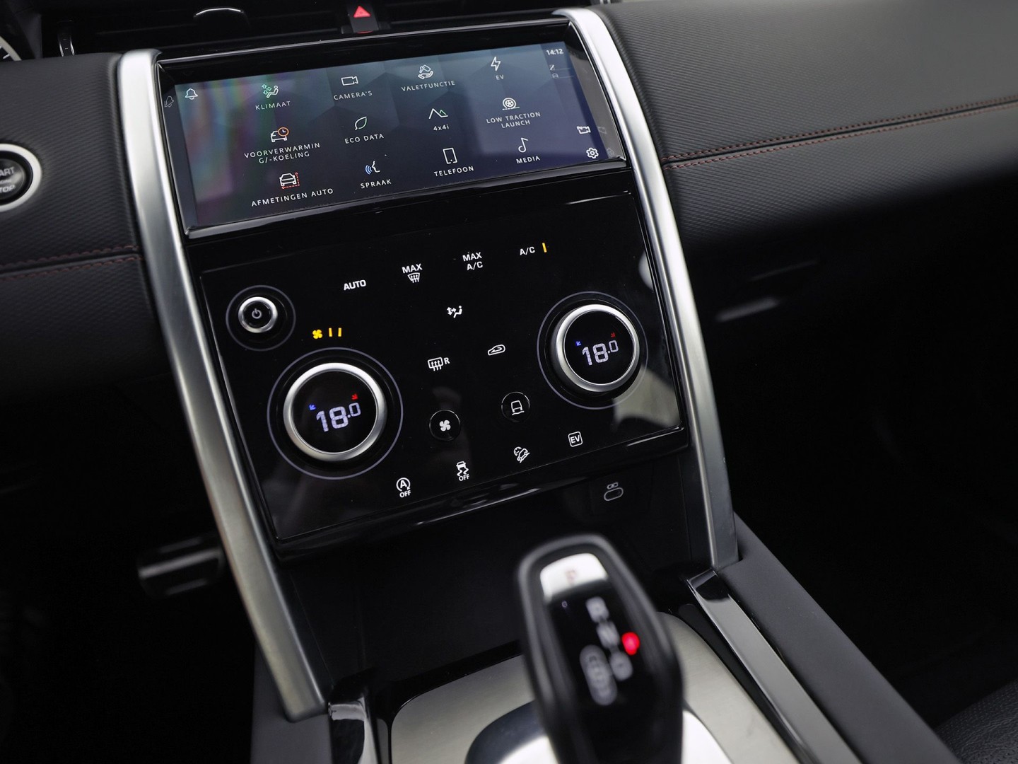 Foto van Land Rover Discovery Sport