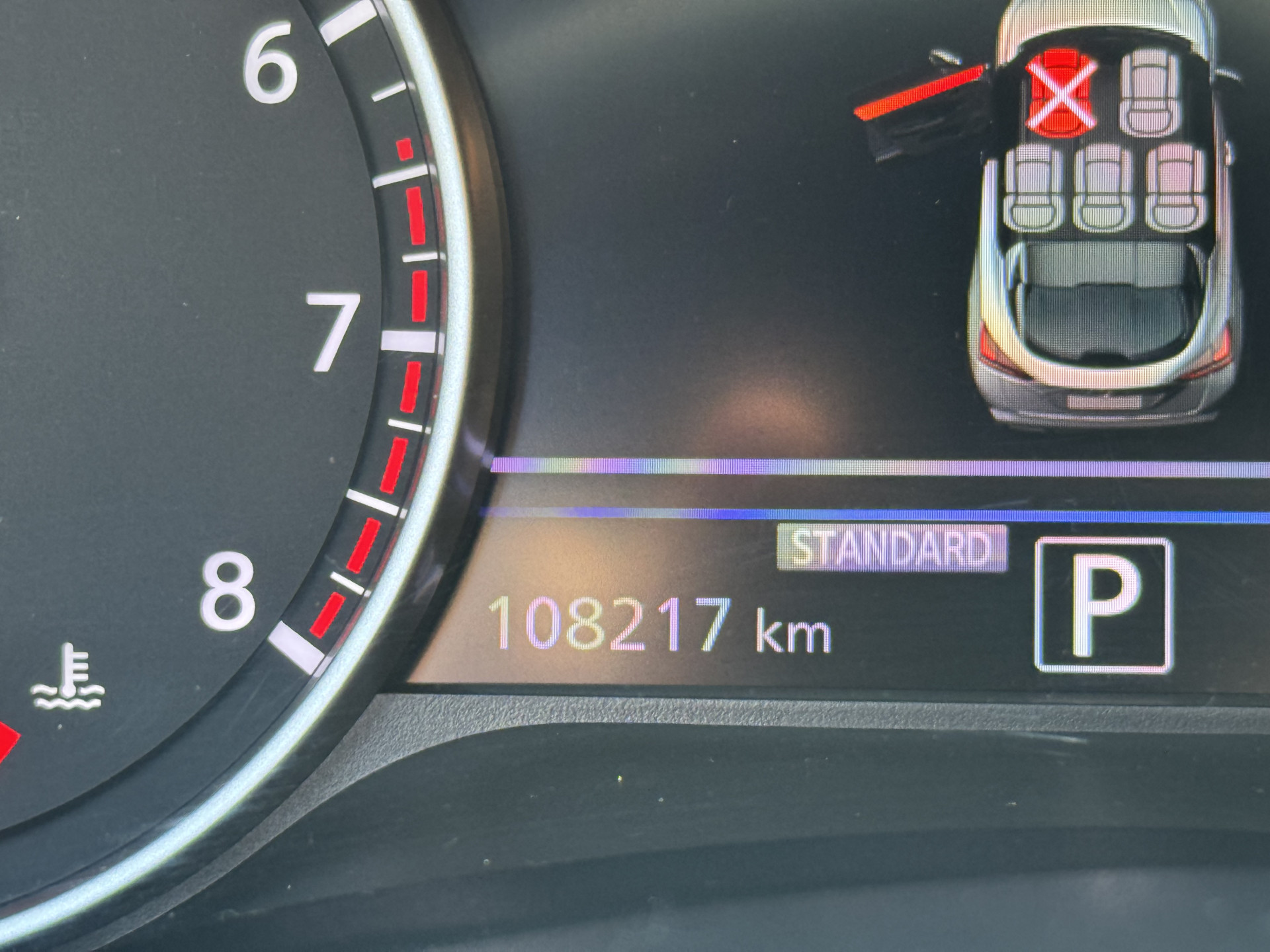 Foto van Nissan Nissan Juke