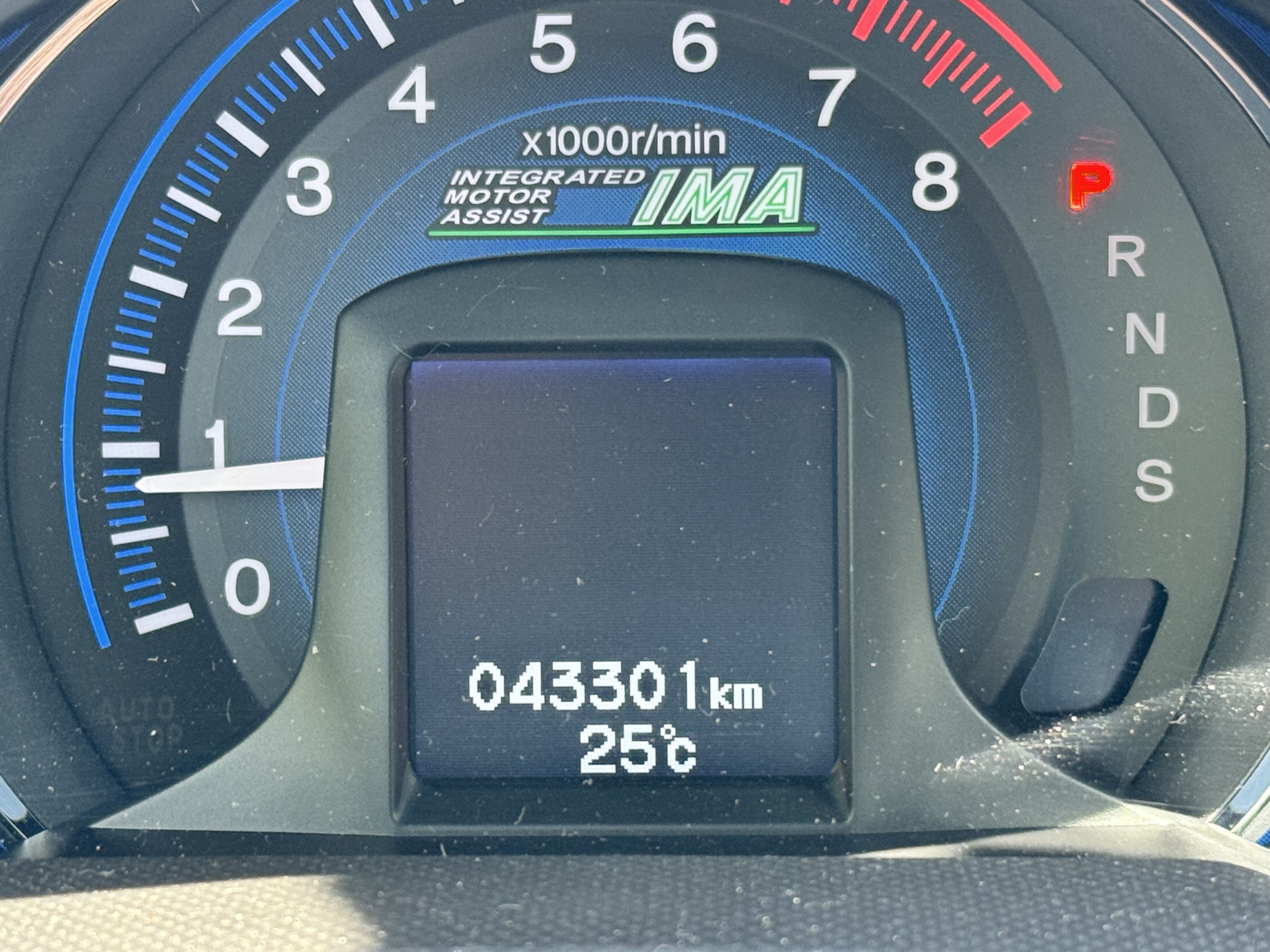 Foto van Honda Insight