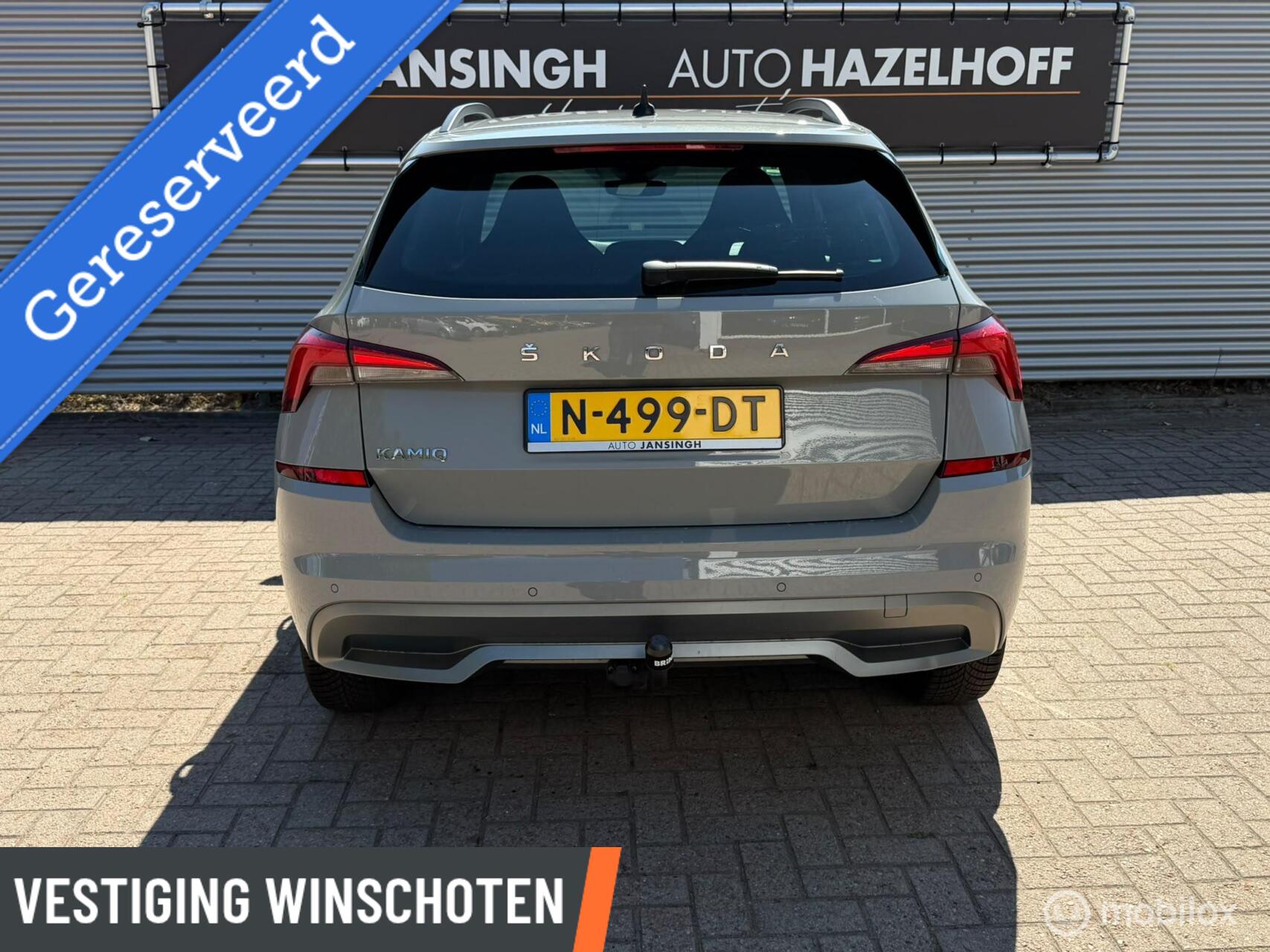 Foto van Skoda Kamiq