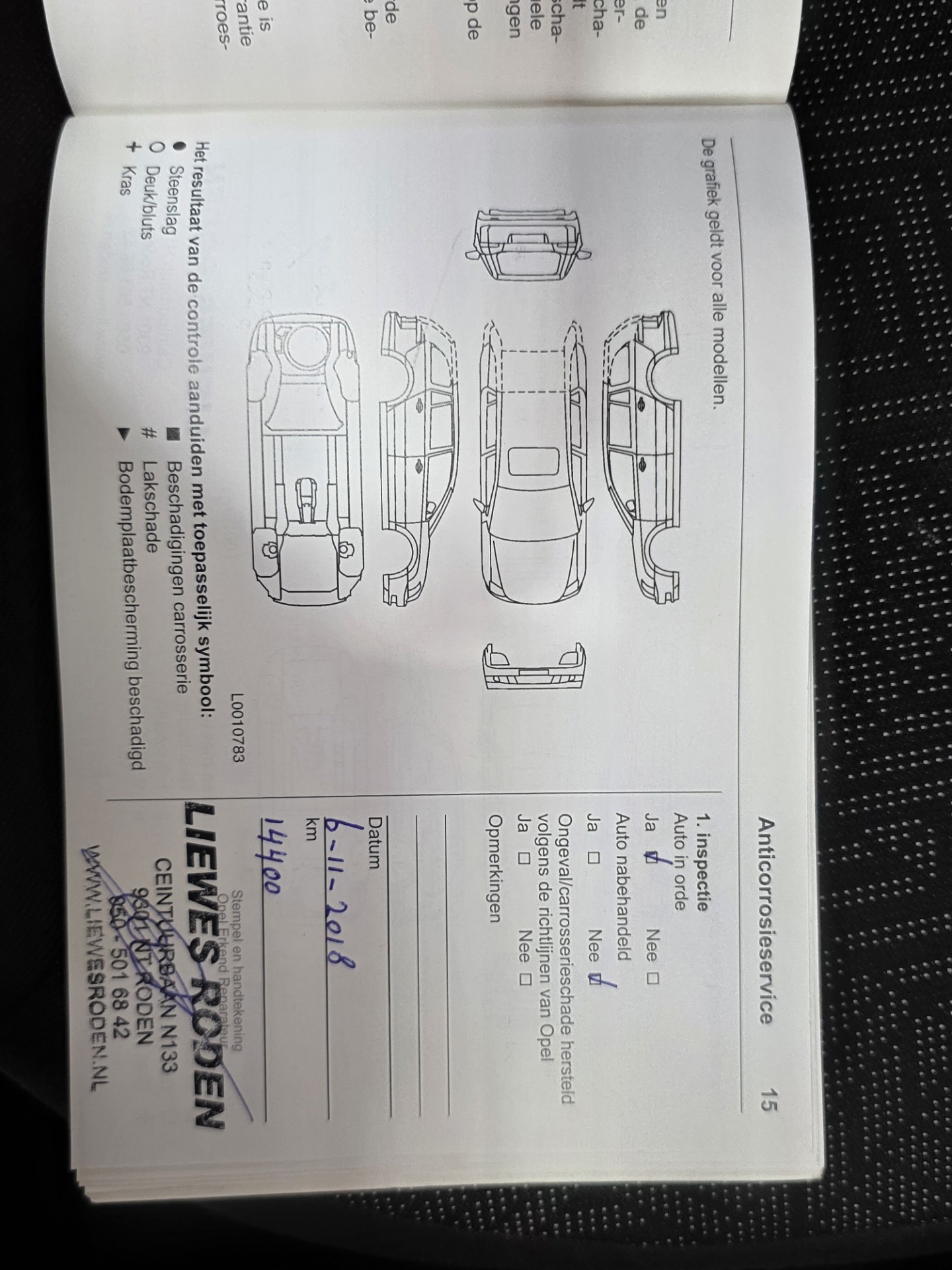 Foto van Opel Corsa-e