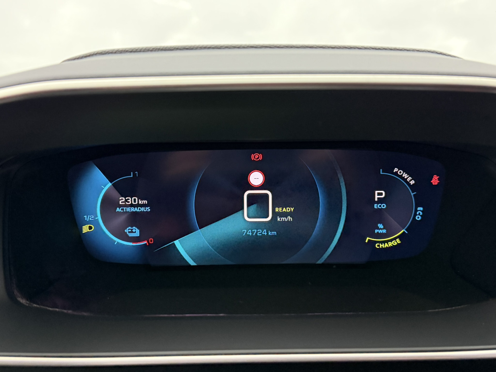 Foto van Peugeot 2008