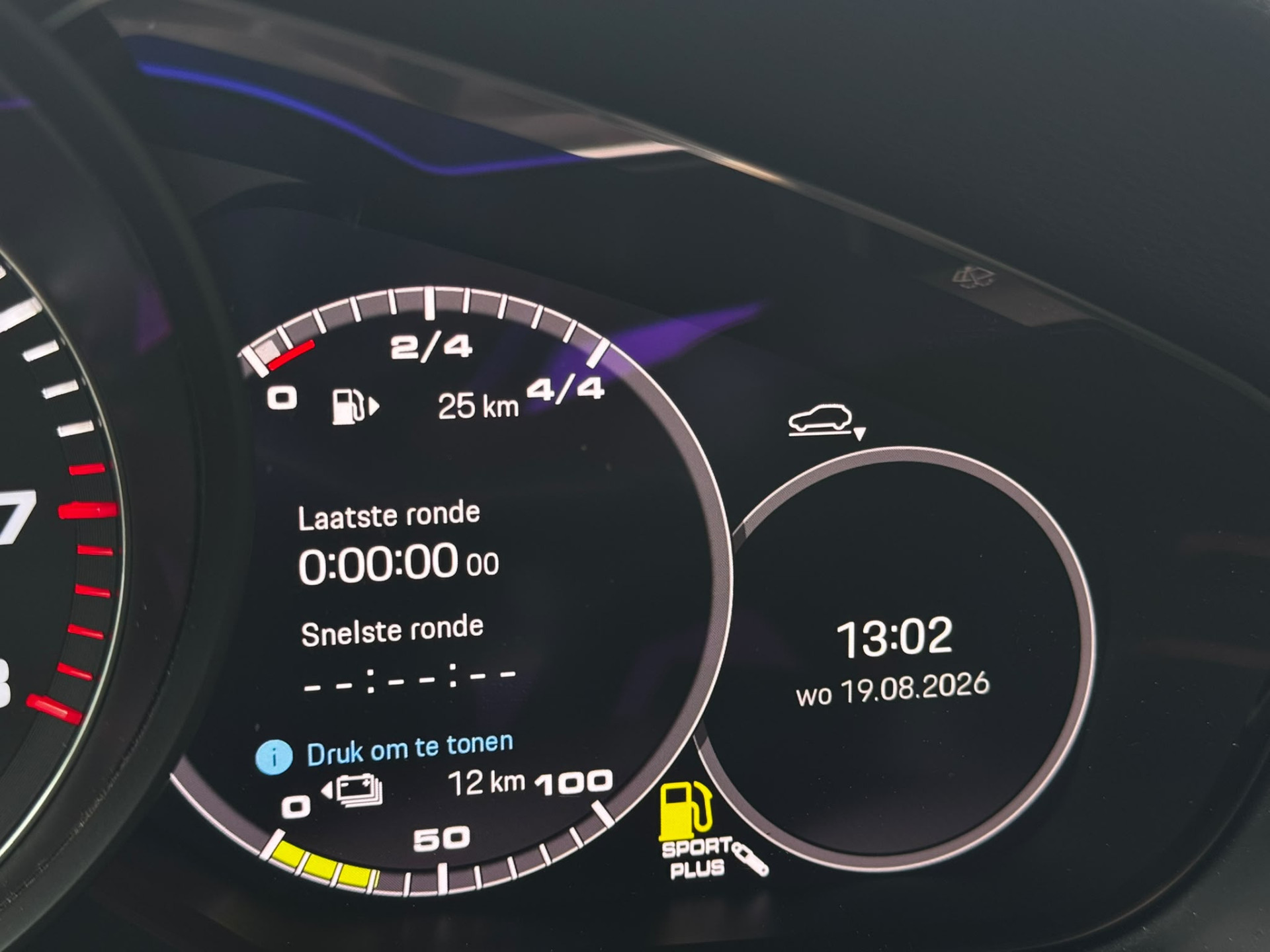 Foto van Porsche Cayenne E-hybrid