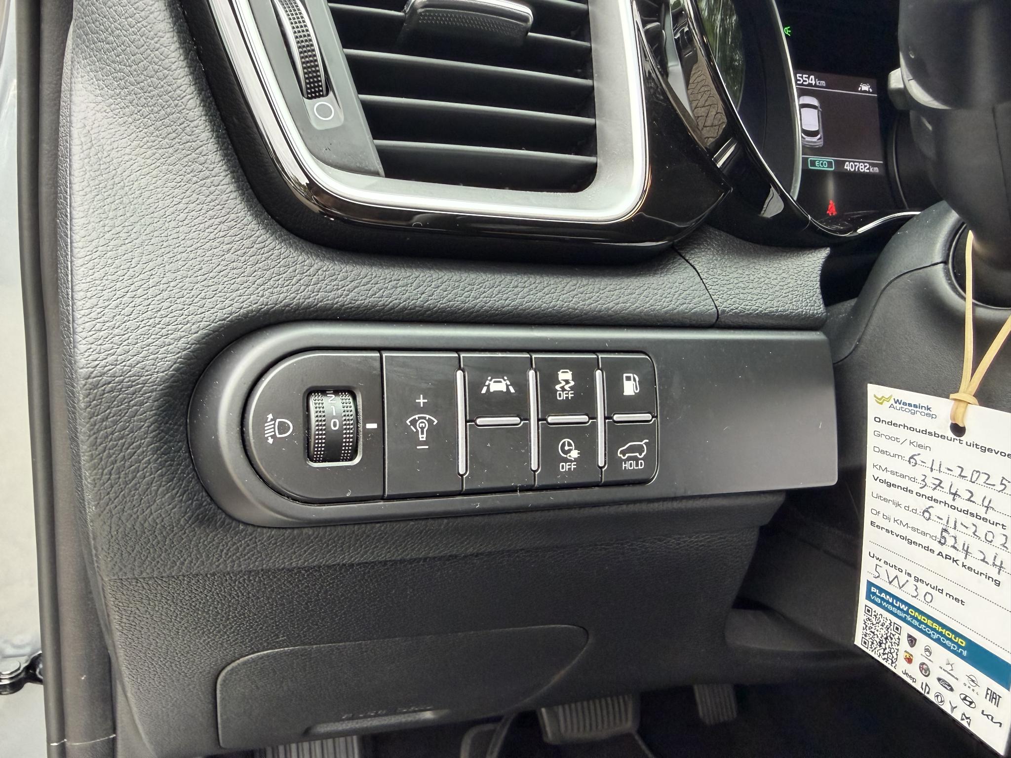 Foto van Kia Xceed