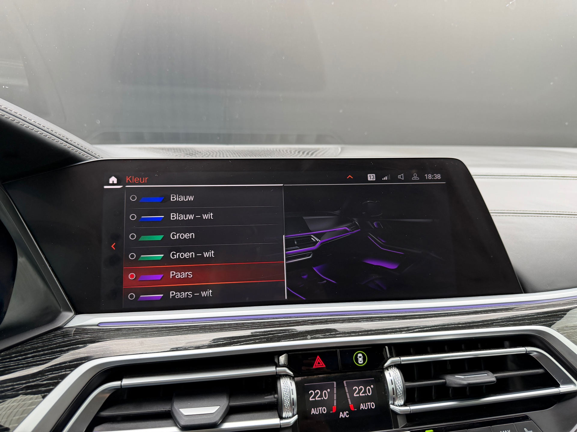 Foto van BMW X7 M50i