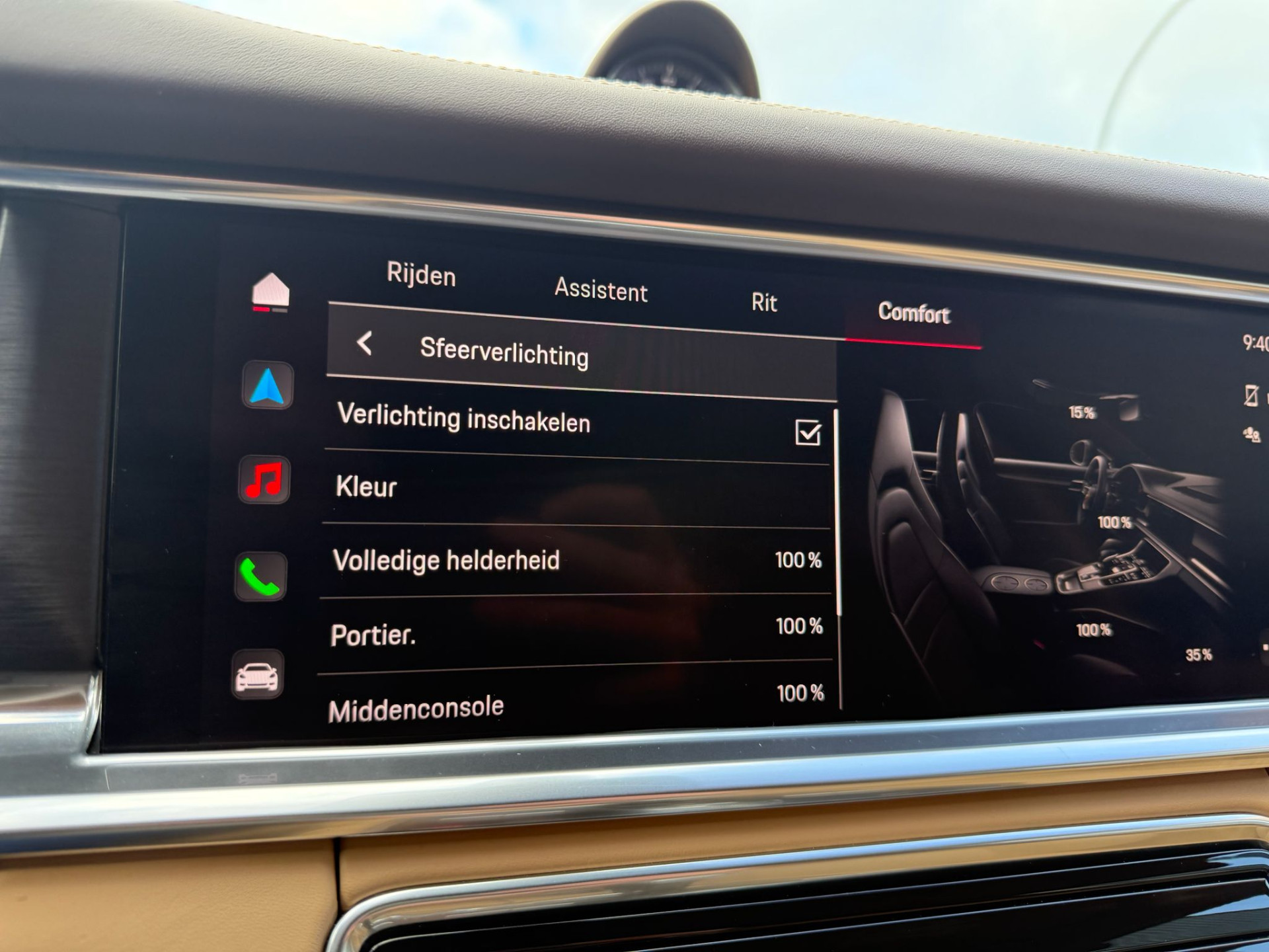 Foto van Porsche Panamera 4 E-hybrid