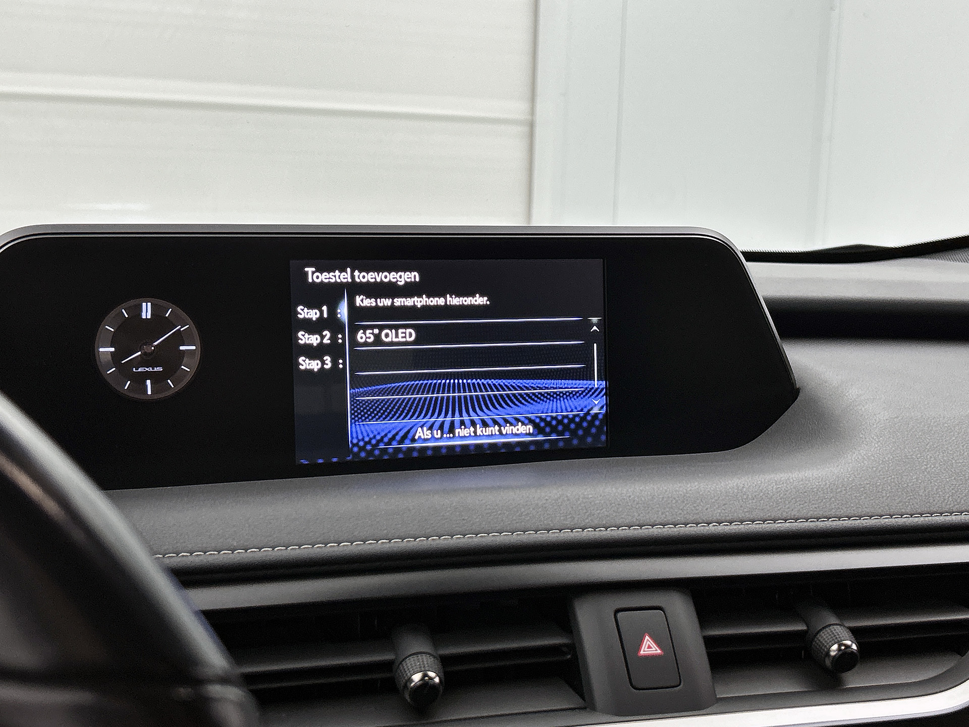 Foto van Lexus Ux