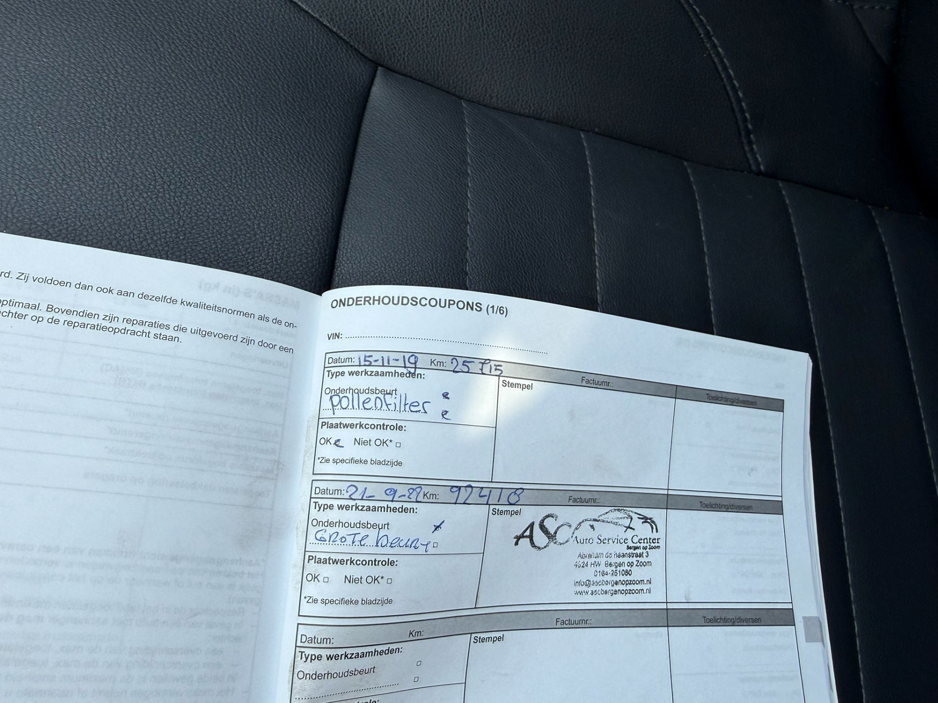 Foto van Dacia Duster