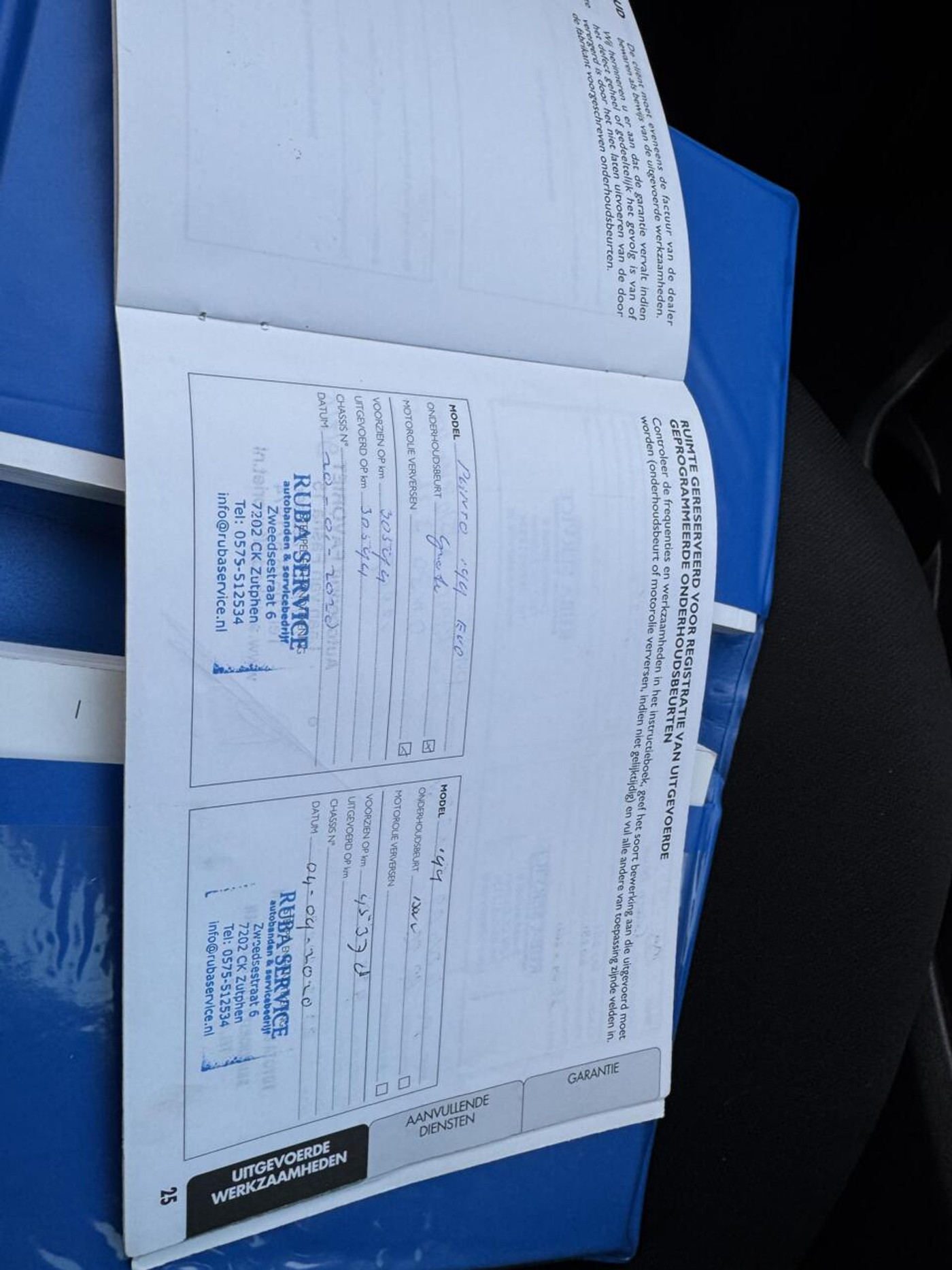 Foto van Fiat Fiat Punto