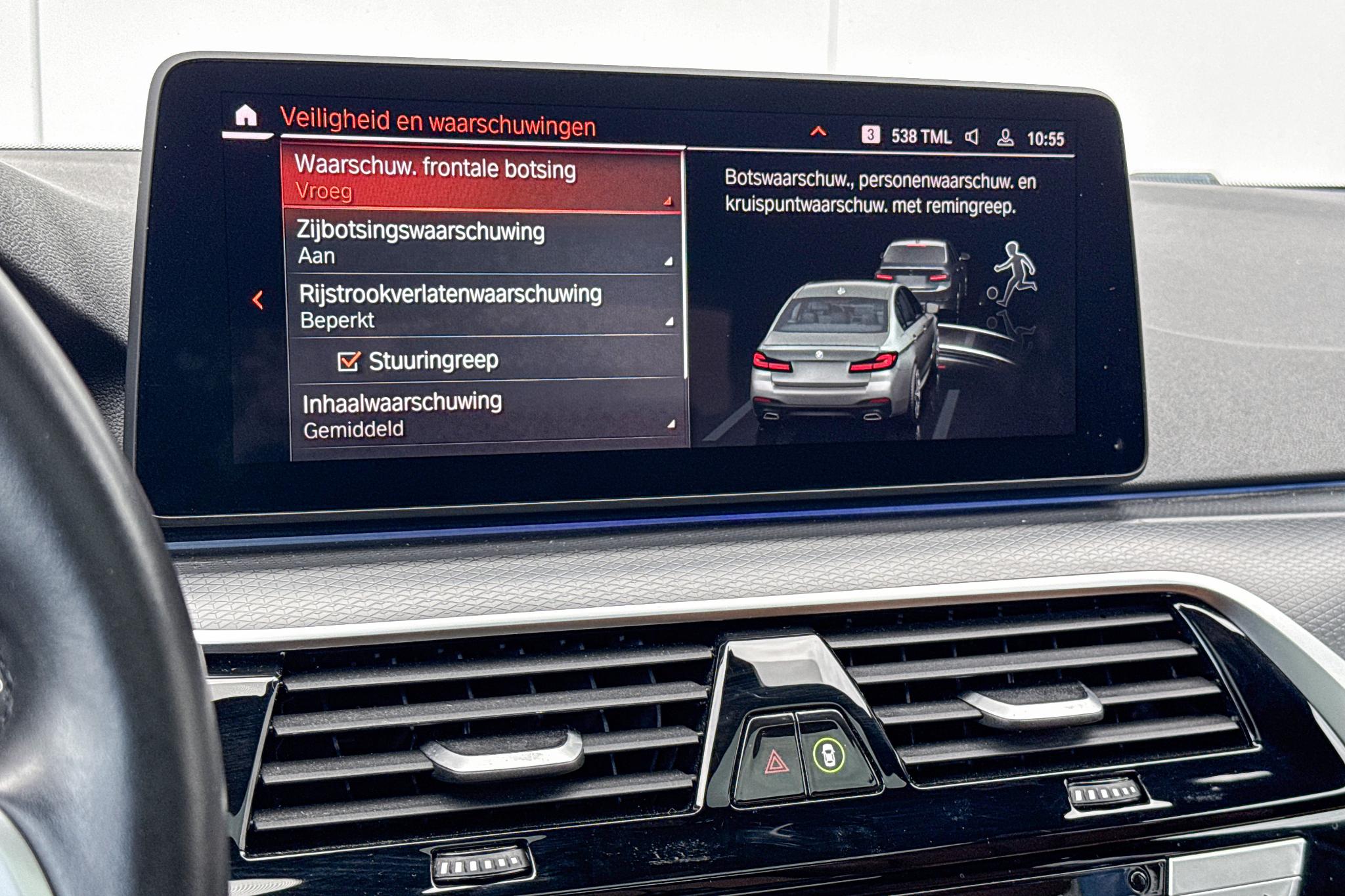 Foto van BMW 545e xDrive