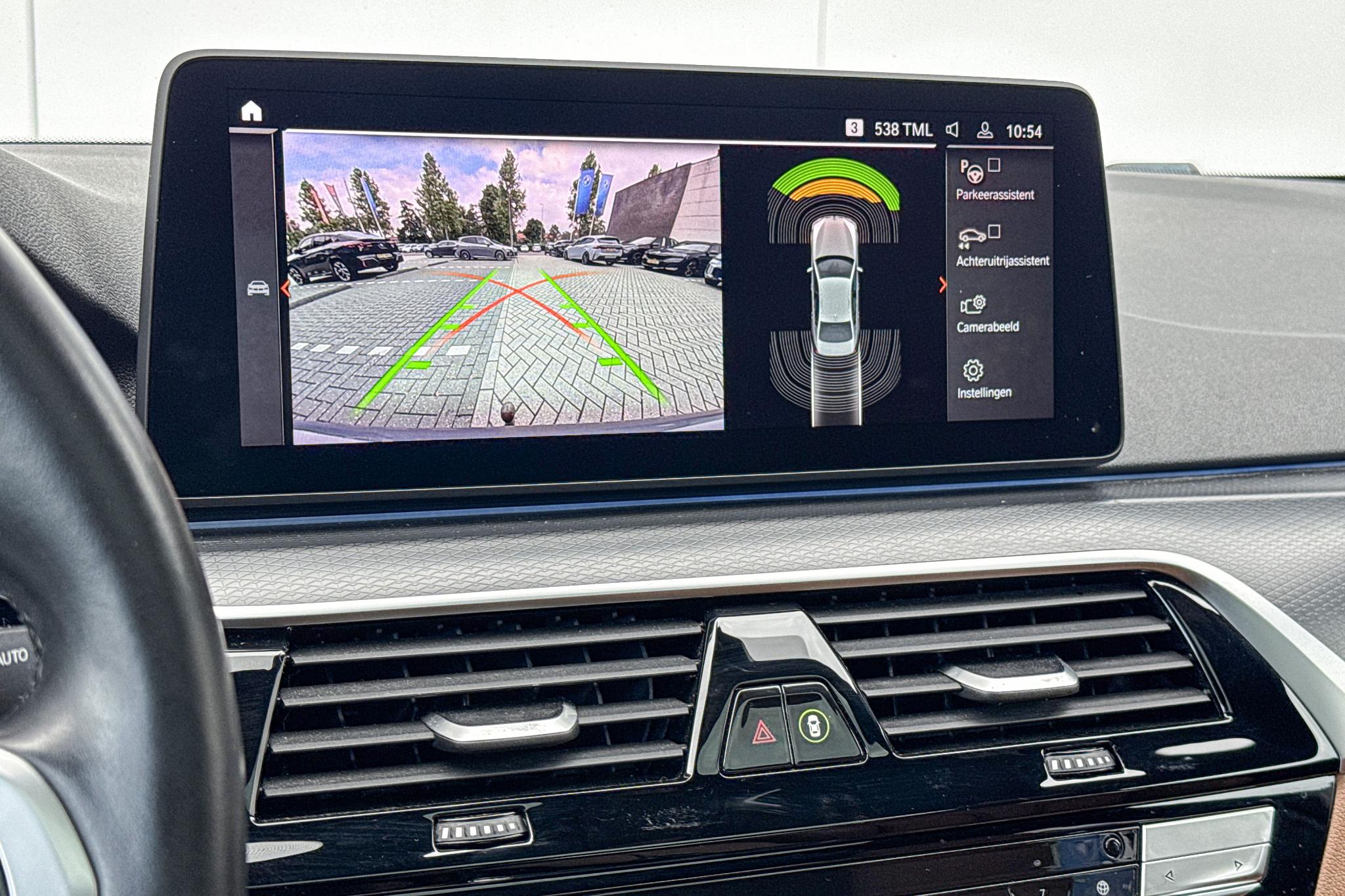 Foto van BMW 545e xDrive