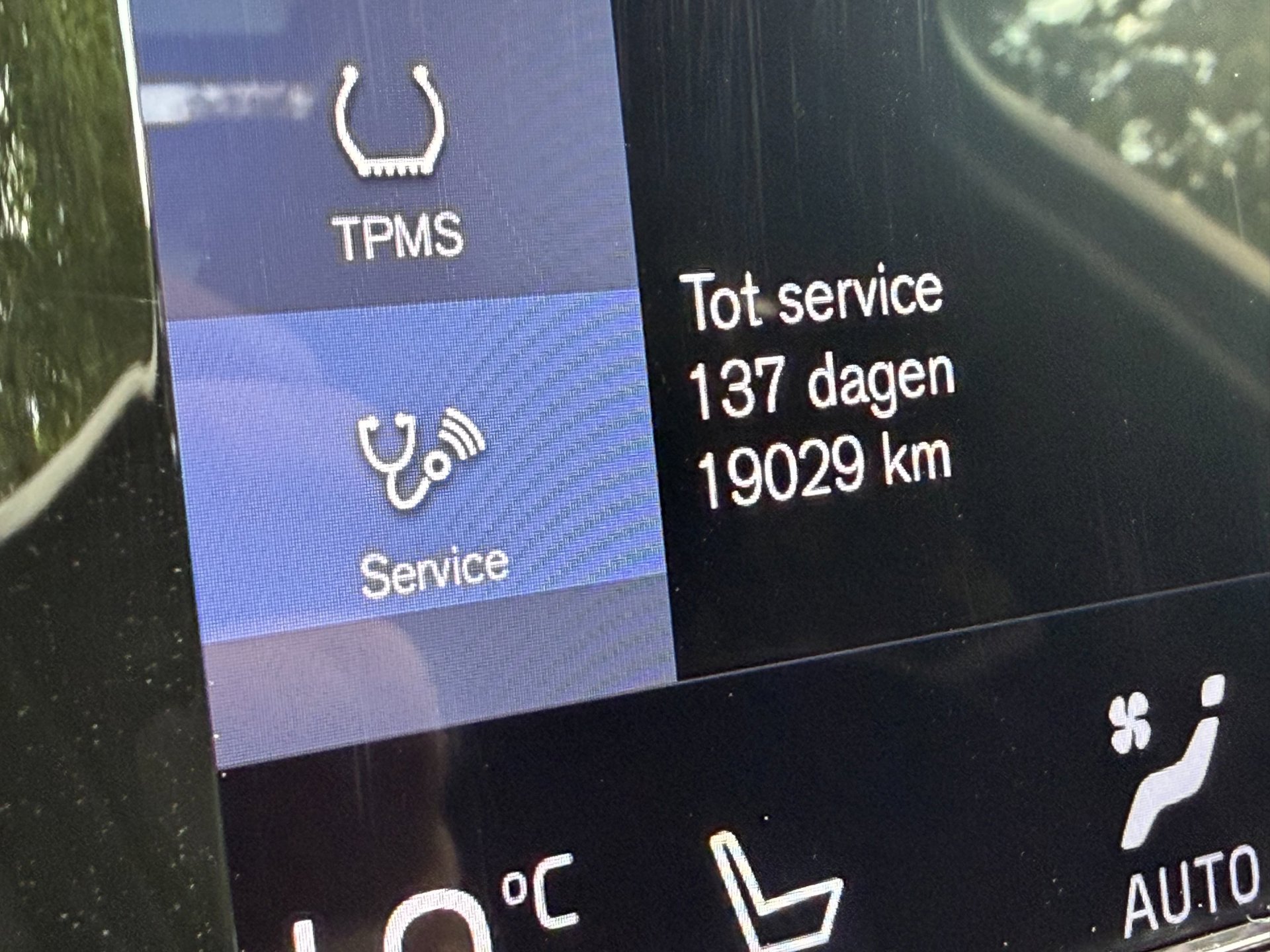 Foto van Volvo V60 T8 Twin Engine