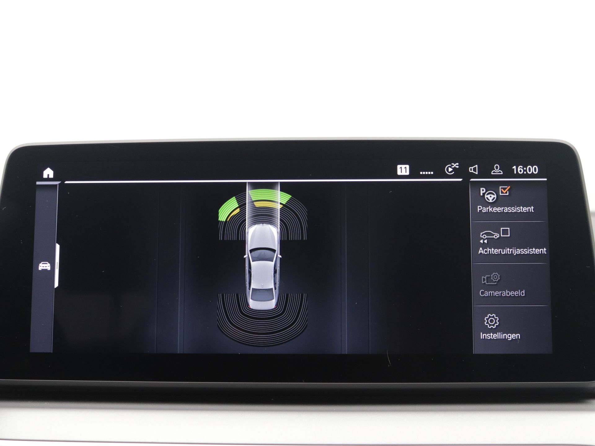 Foto van BMW 520i