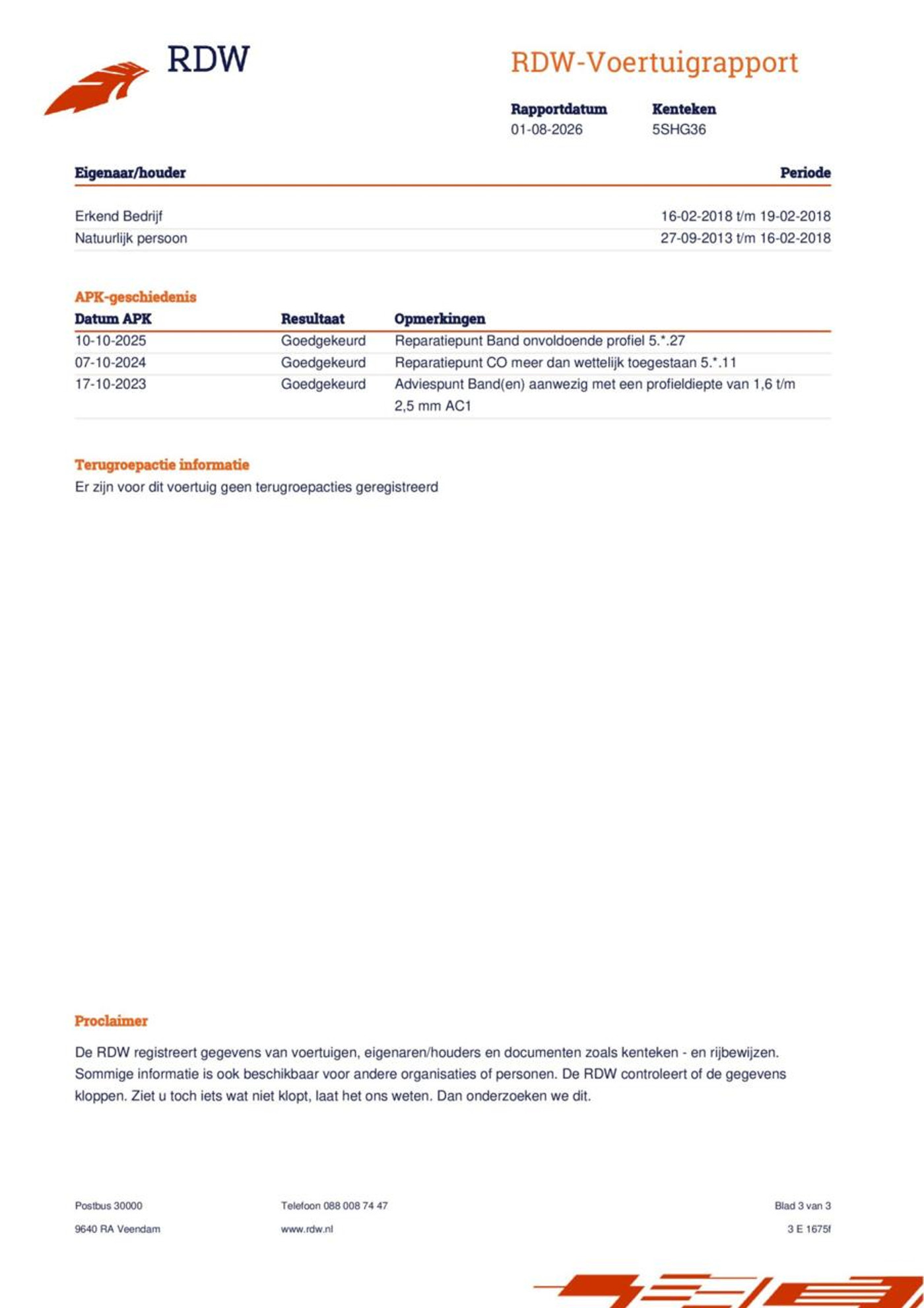 Foto van Volkswagen Up