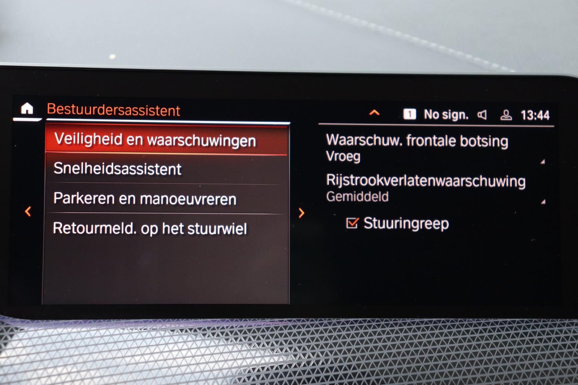 Foto van BMW 1-serie