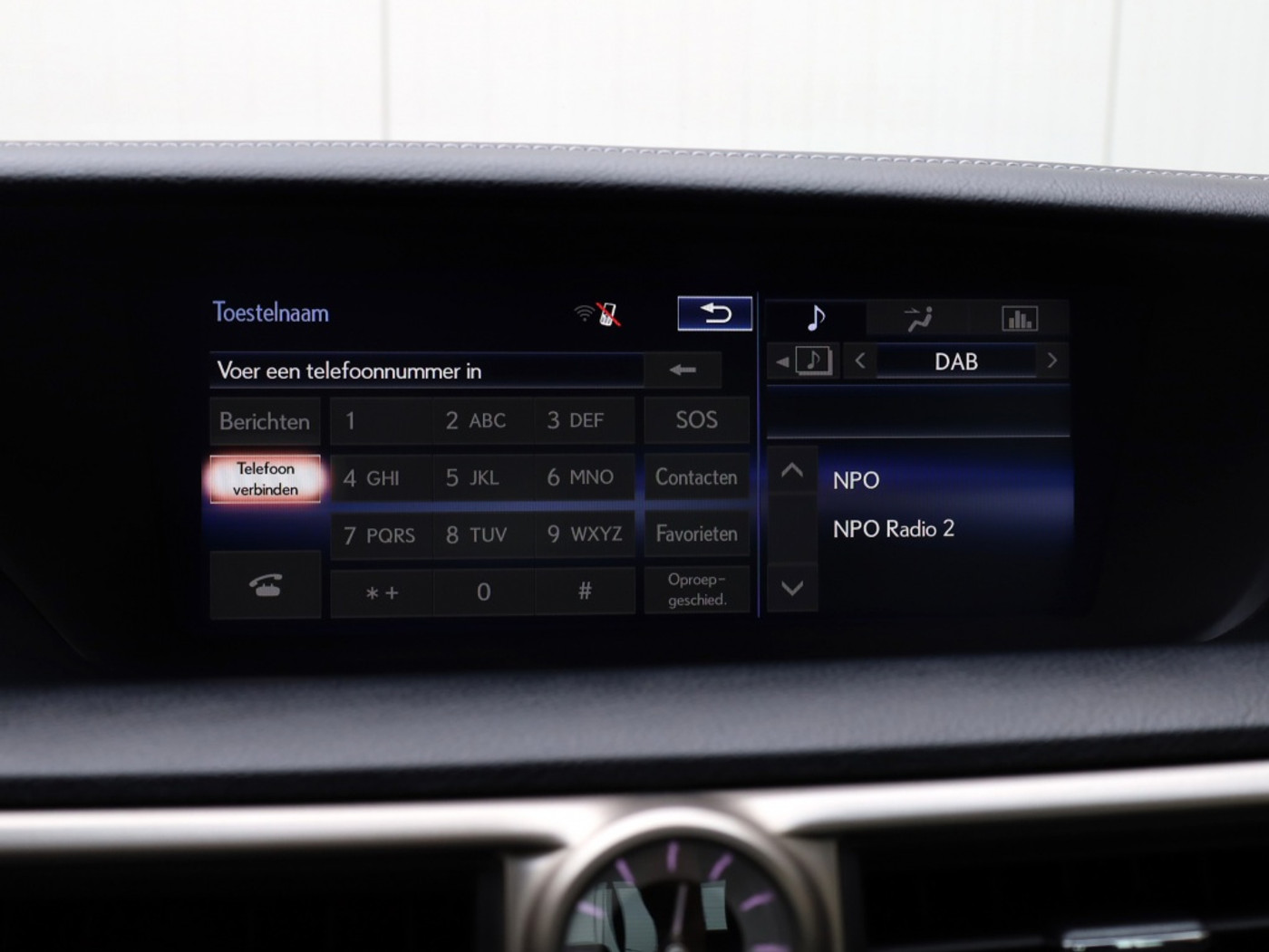 Foto van Lexus Lexus Gs450h