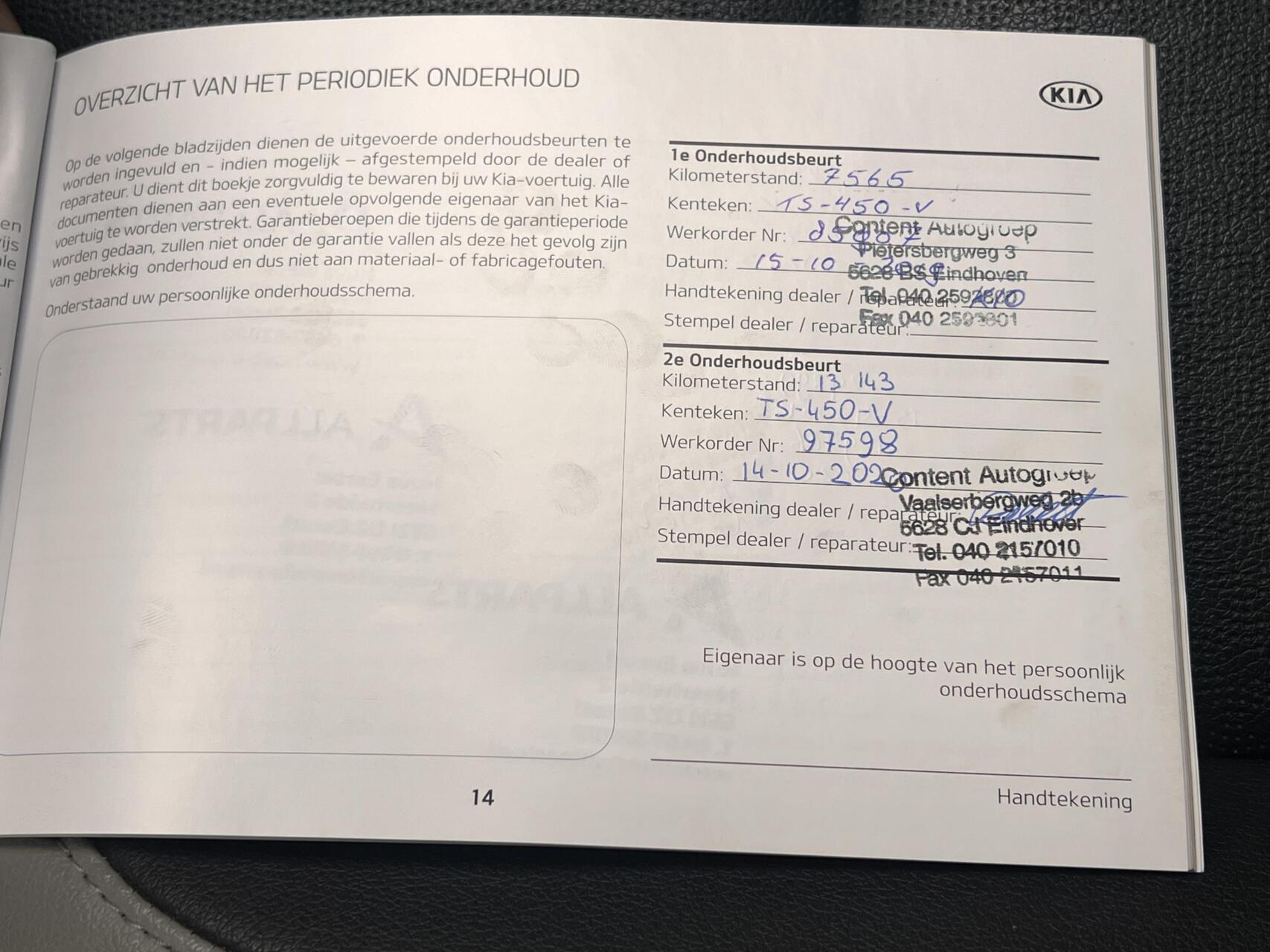 Foto van Kia Picanto