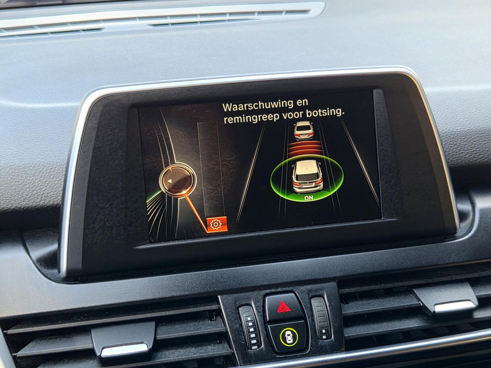 Foto van BMW 220i Active Tourer