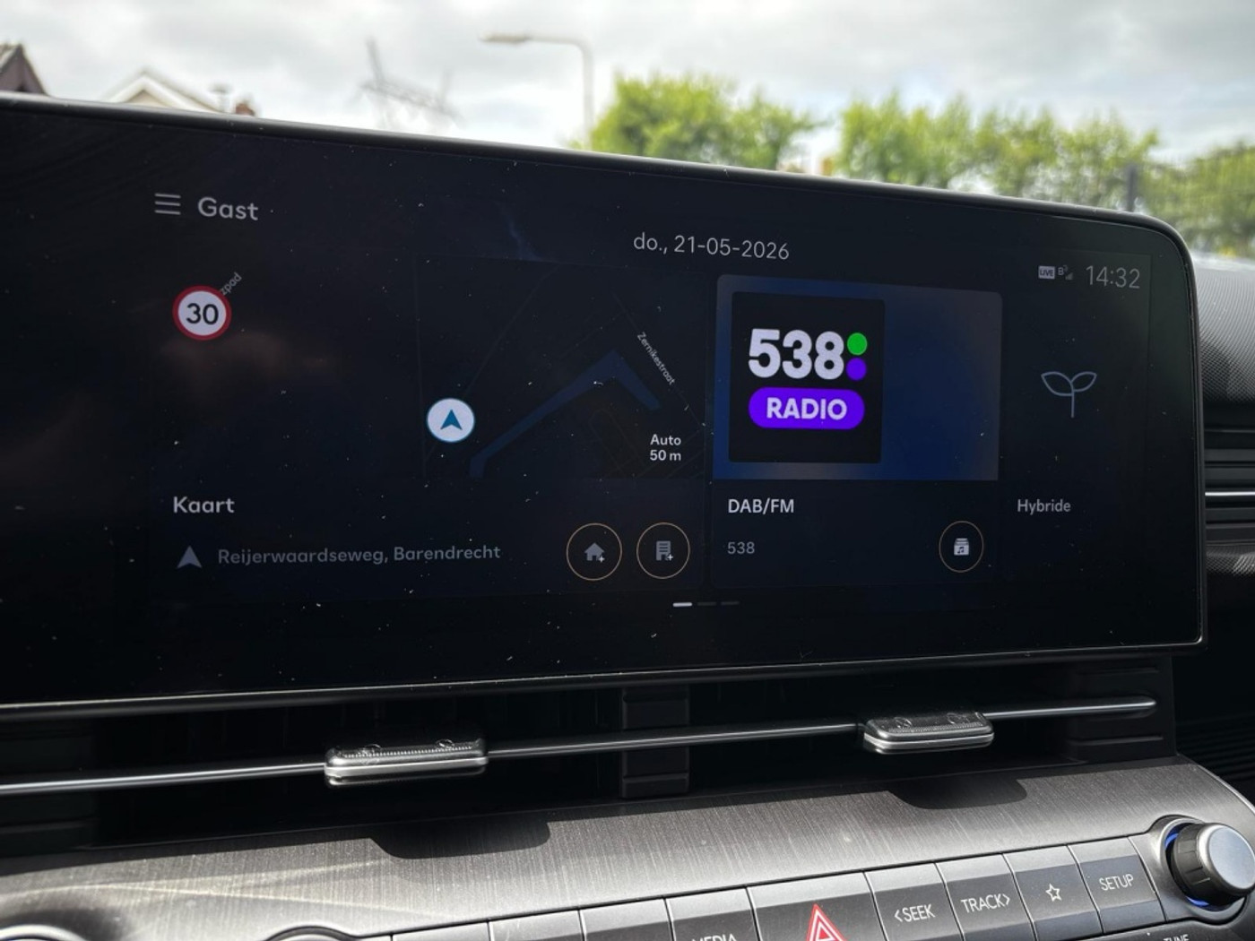 Foto van Hyundai Kona