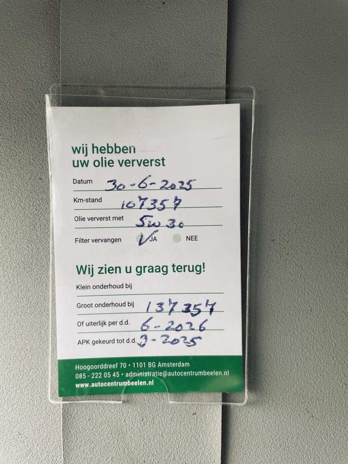 Foto van Opel Vivaro