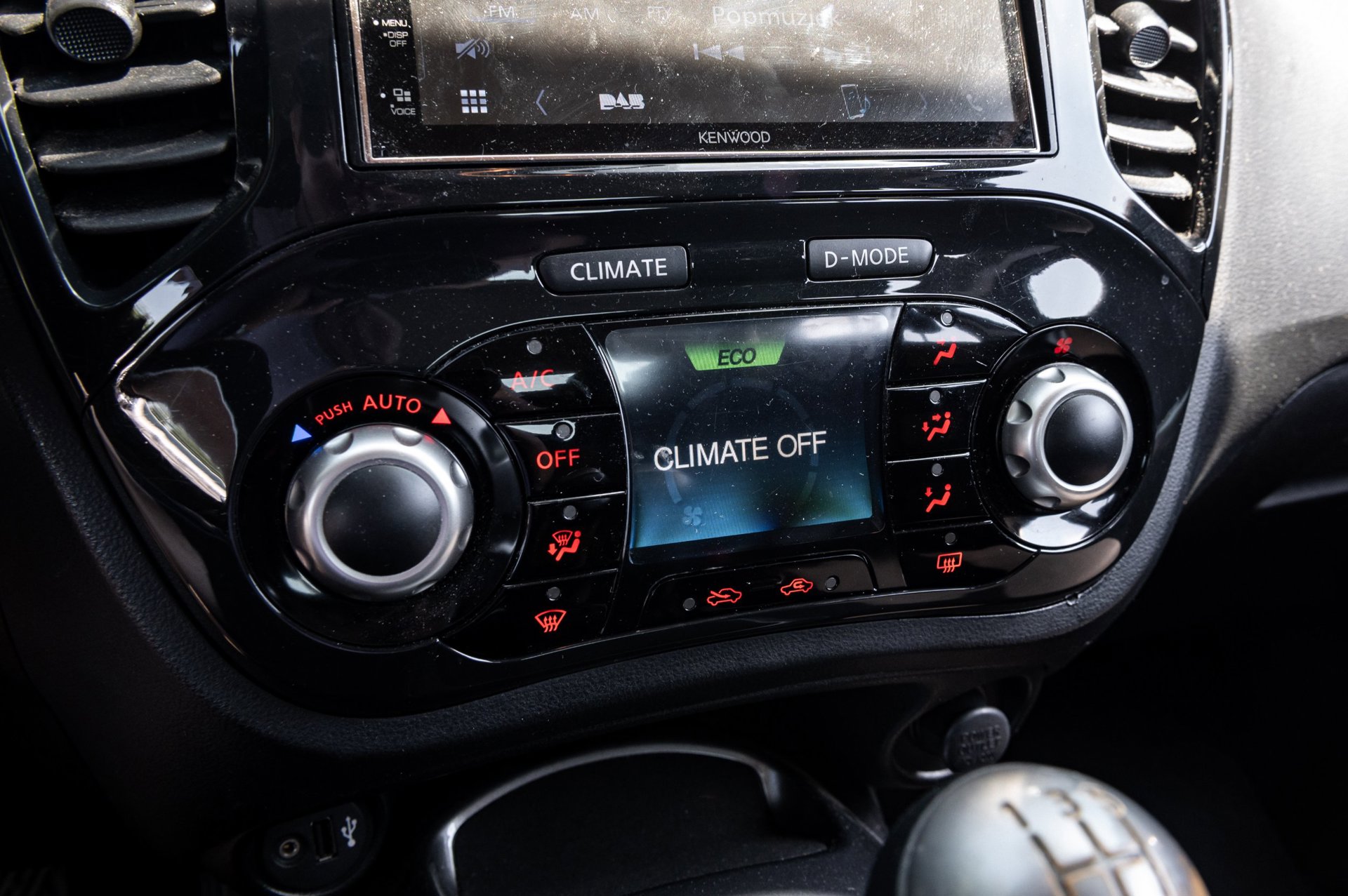 Foto van Nissan Nissan Juke