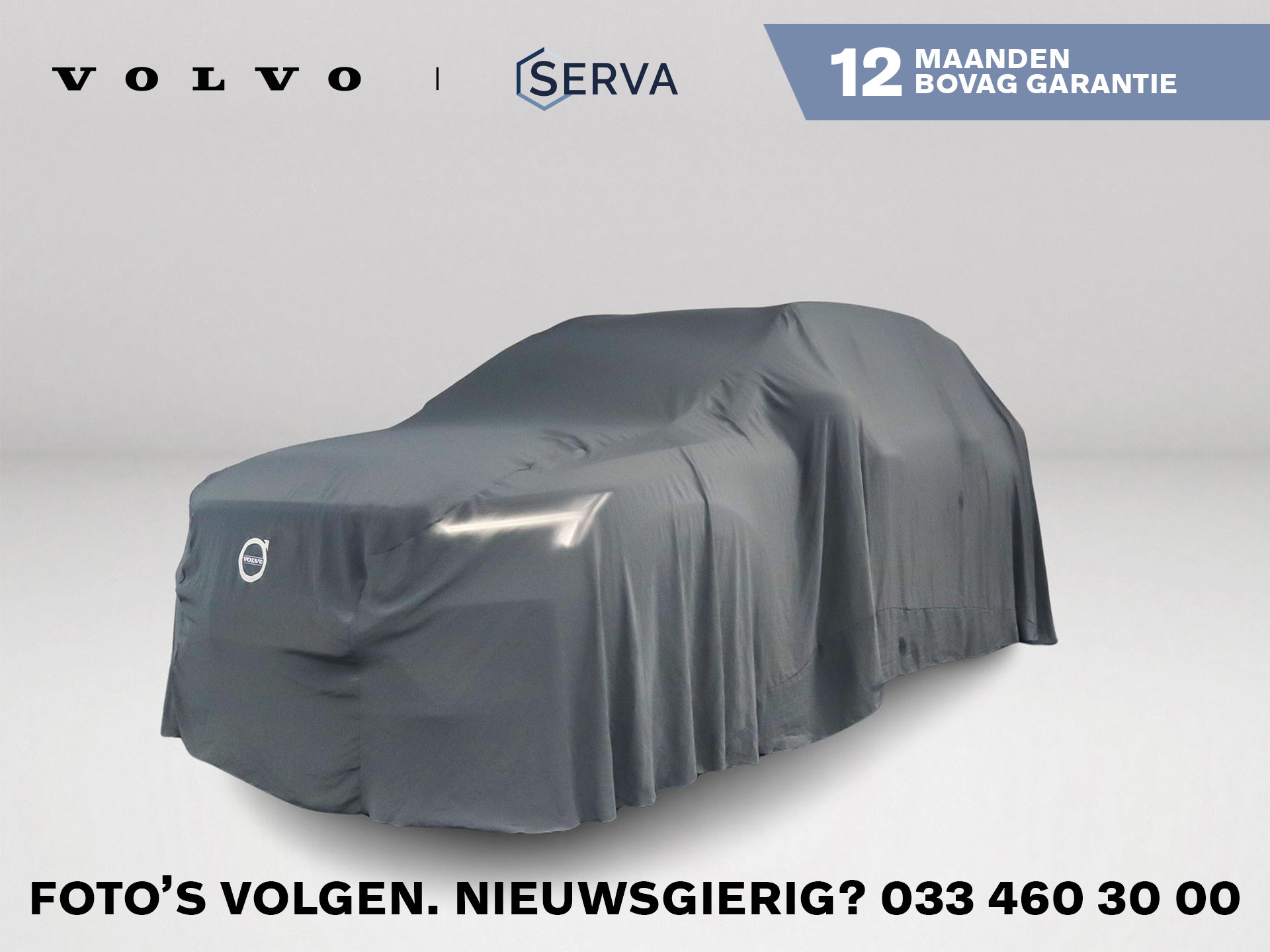 Volvo XC40 T5 Recharge R-Design | Parkeercamera | Stoelverwarming | Leder | Led 2021 - voorkant