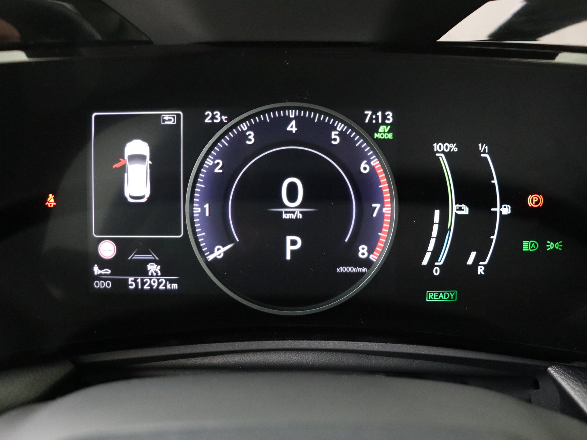 Foto van Lexus Lexus Nx450h+