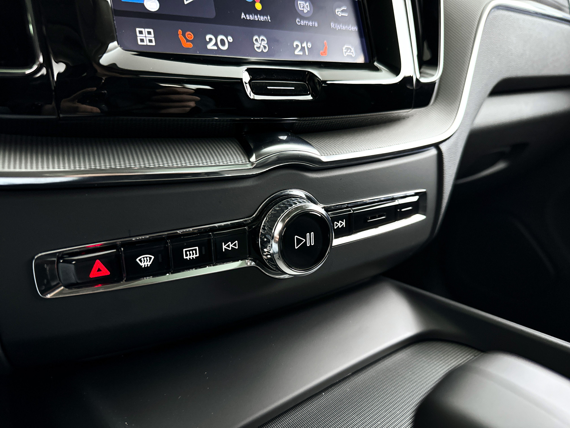 Foto van Volvo Xc60