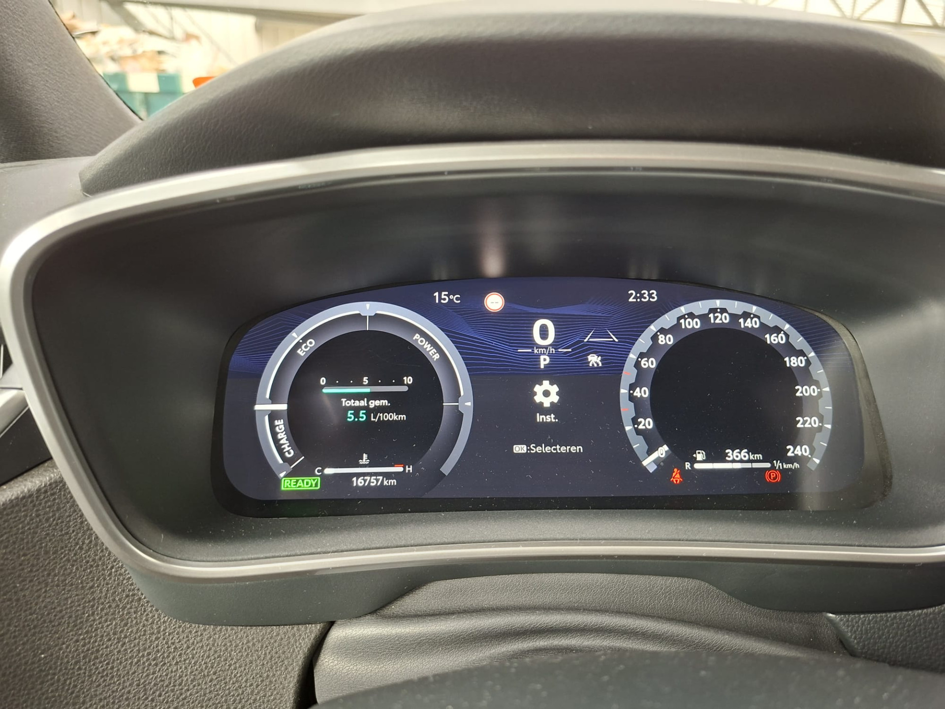 Foto van Toyota Corolla