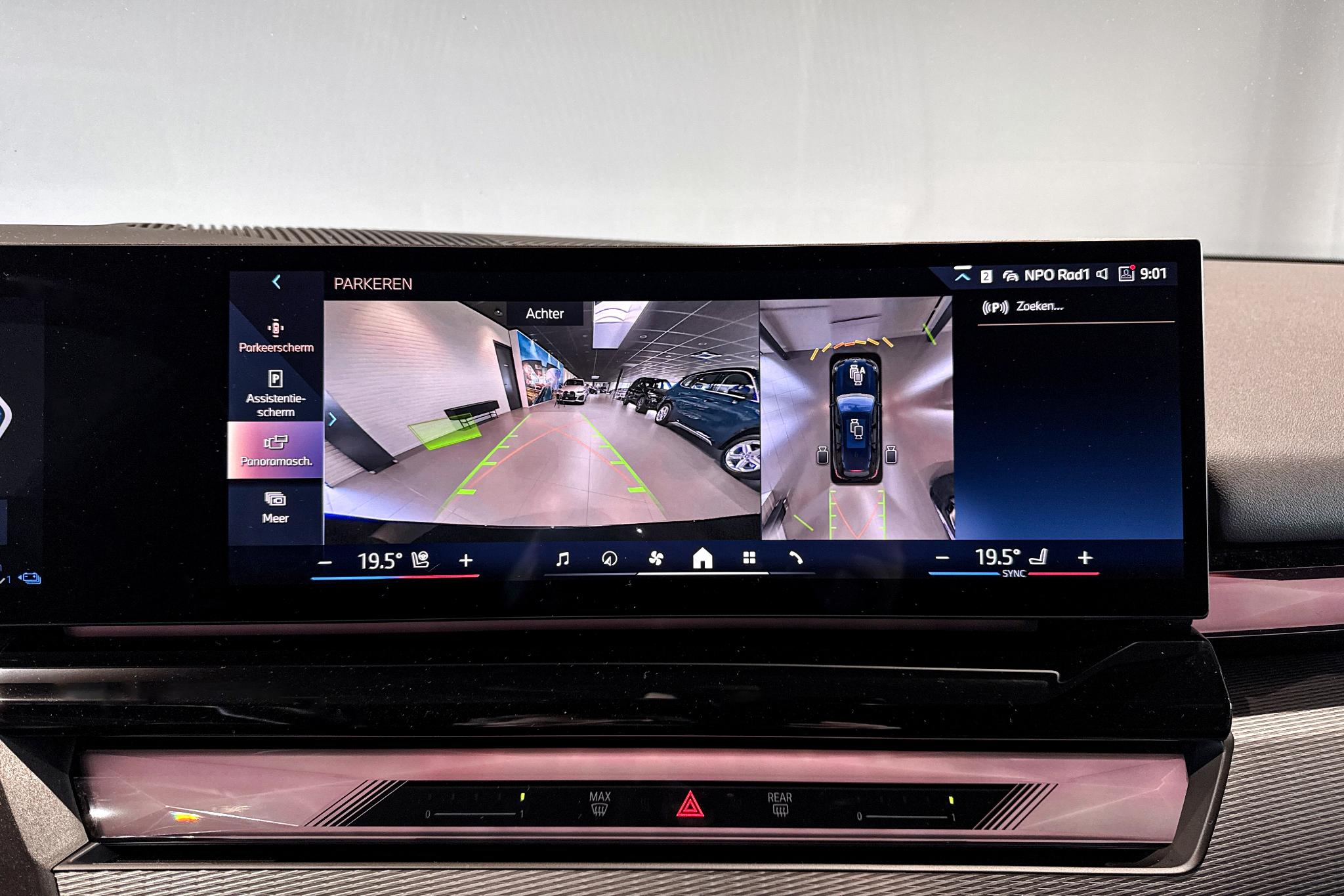 Foto van BMW 530e