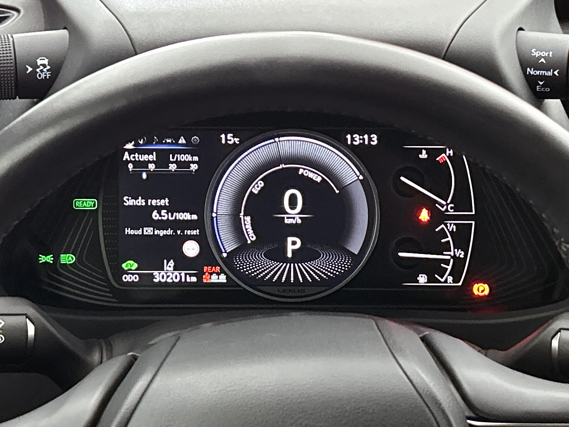 Foto van Lexus Ux