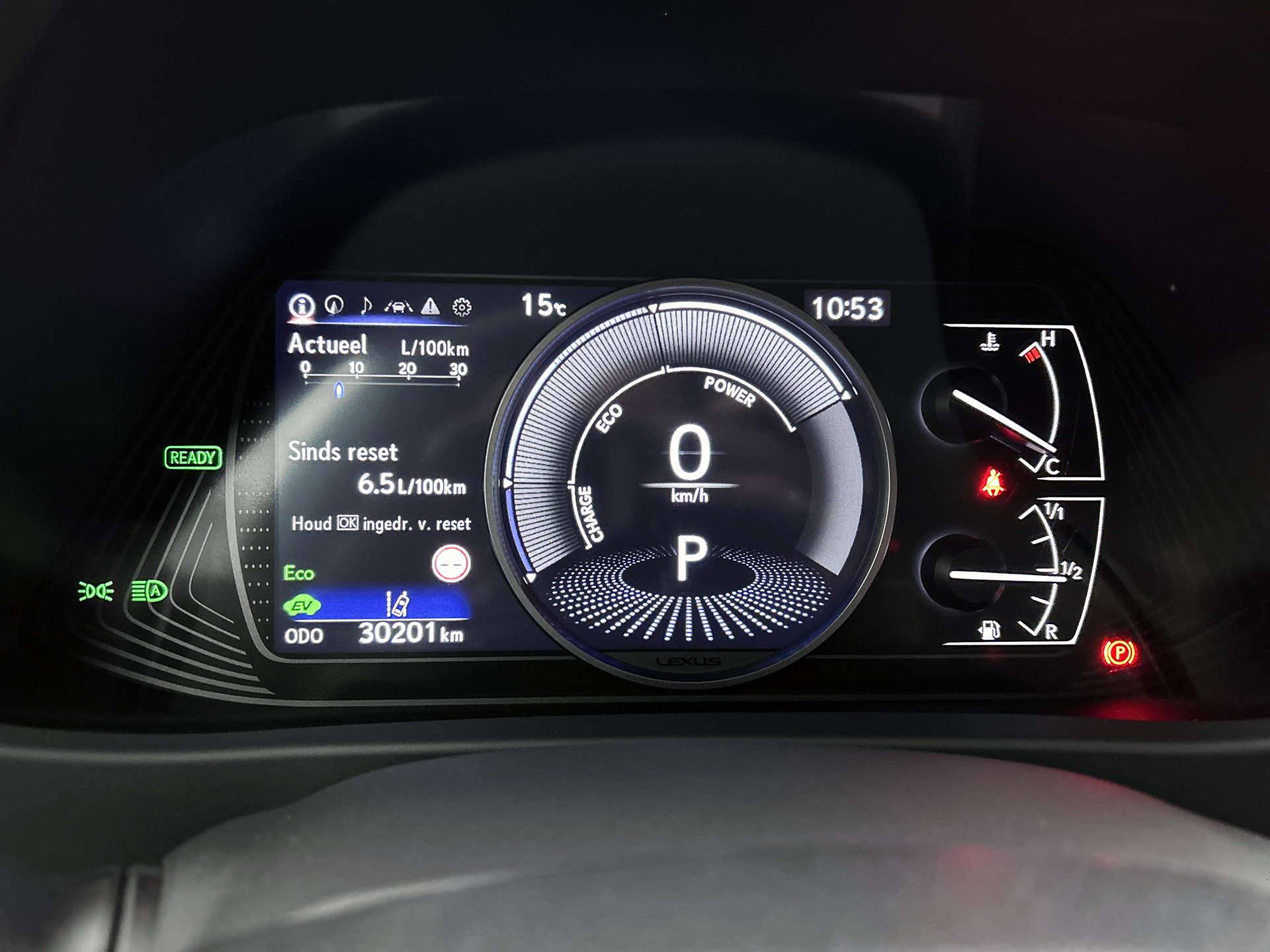 Foto van Lexus Ux