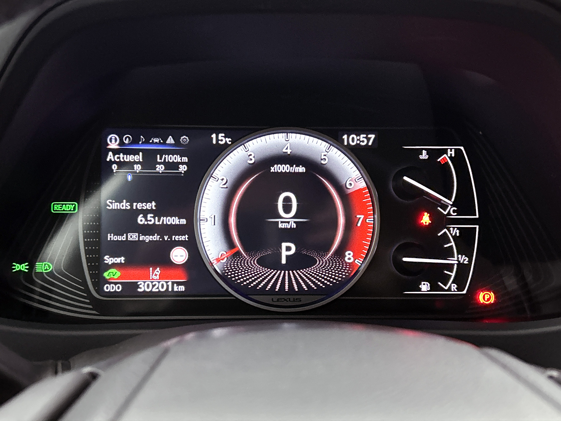 Foto van Lexus Ux