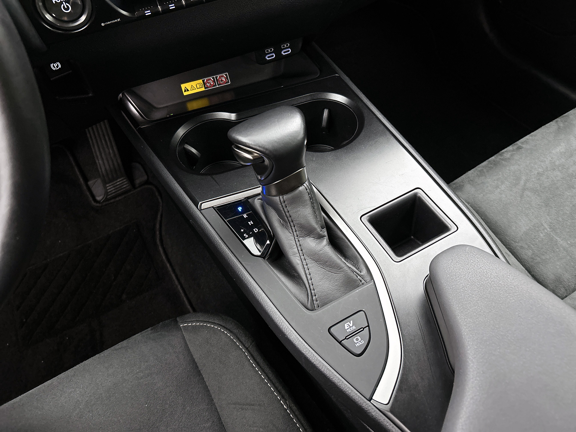 Foto van Lexus Ux