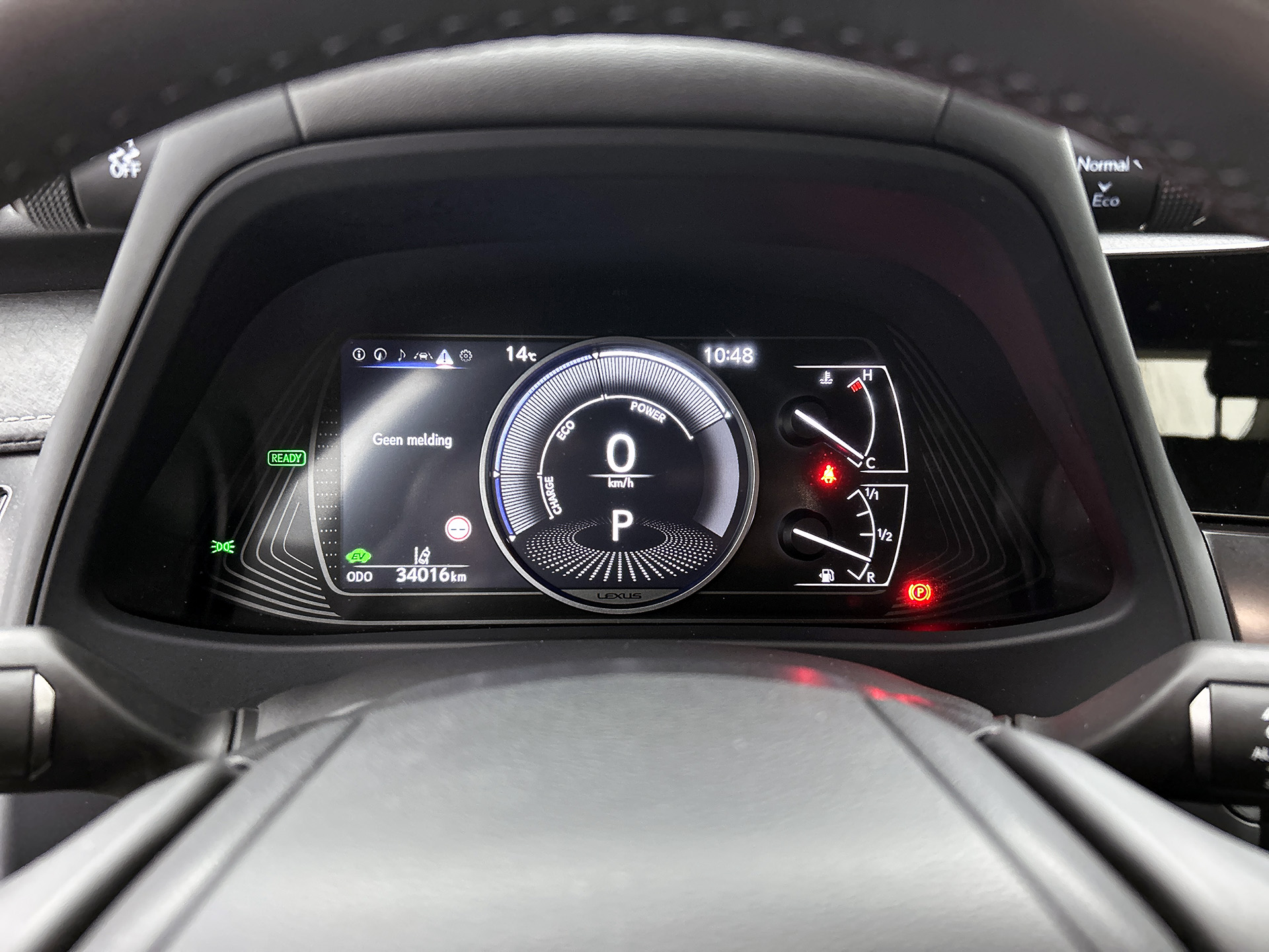 Foto van Lexus Ux