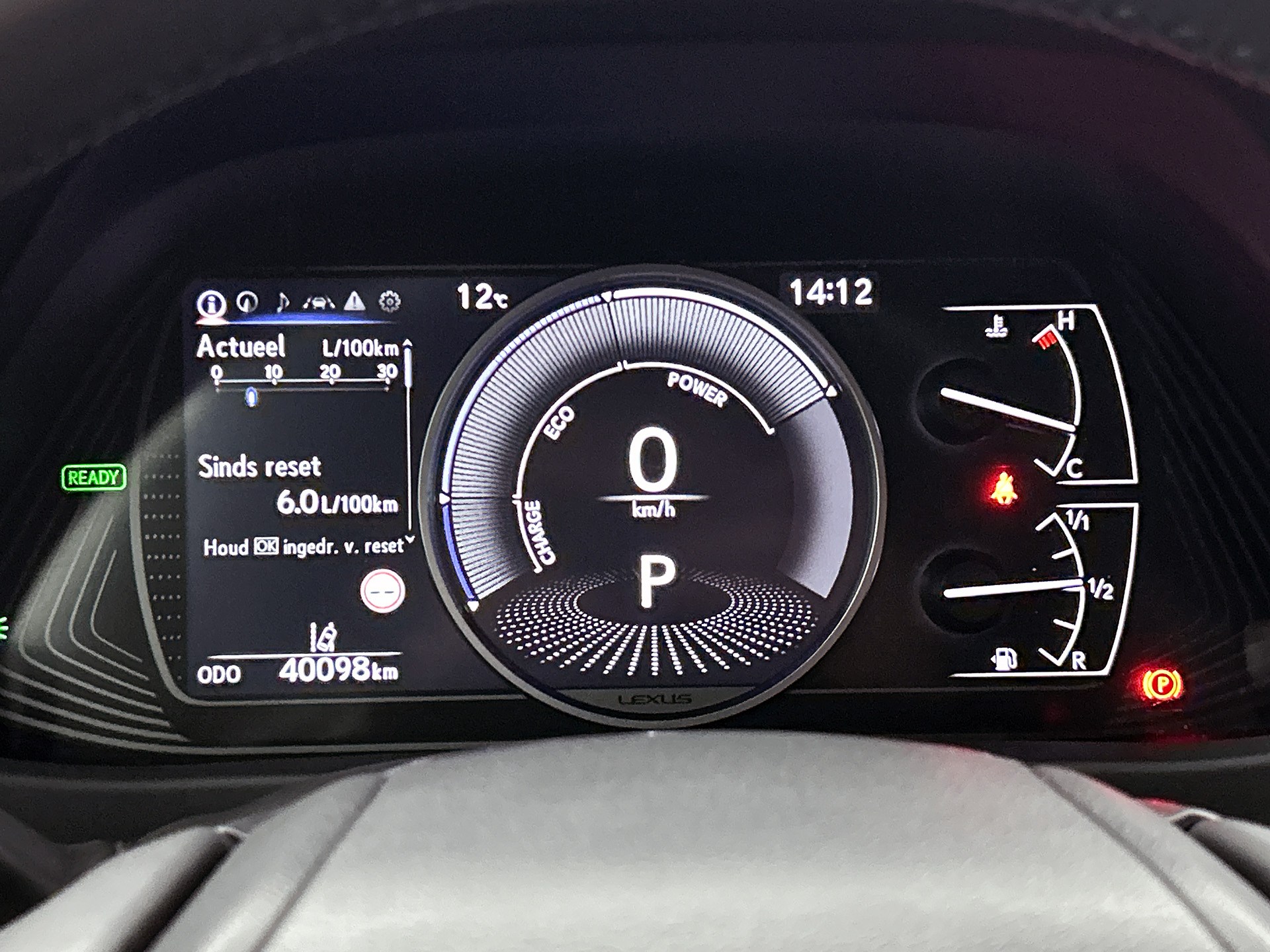 Foto van Lexus Ux