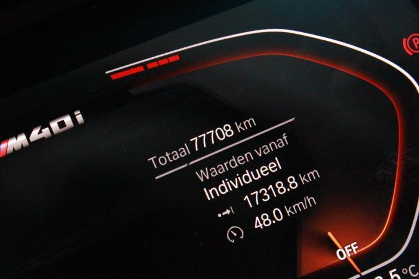 Foto van BMW Z4 M40i