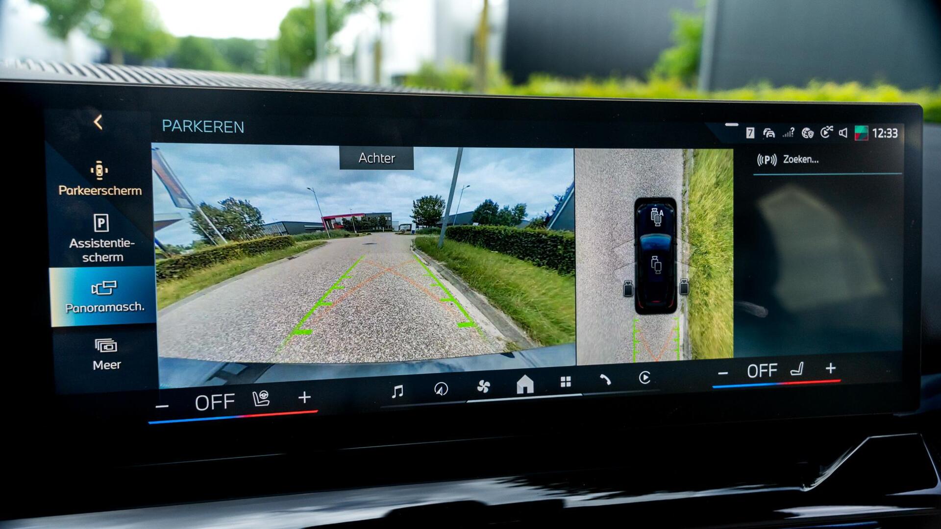 Foto van BMW I5 Edrive40