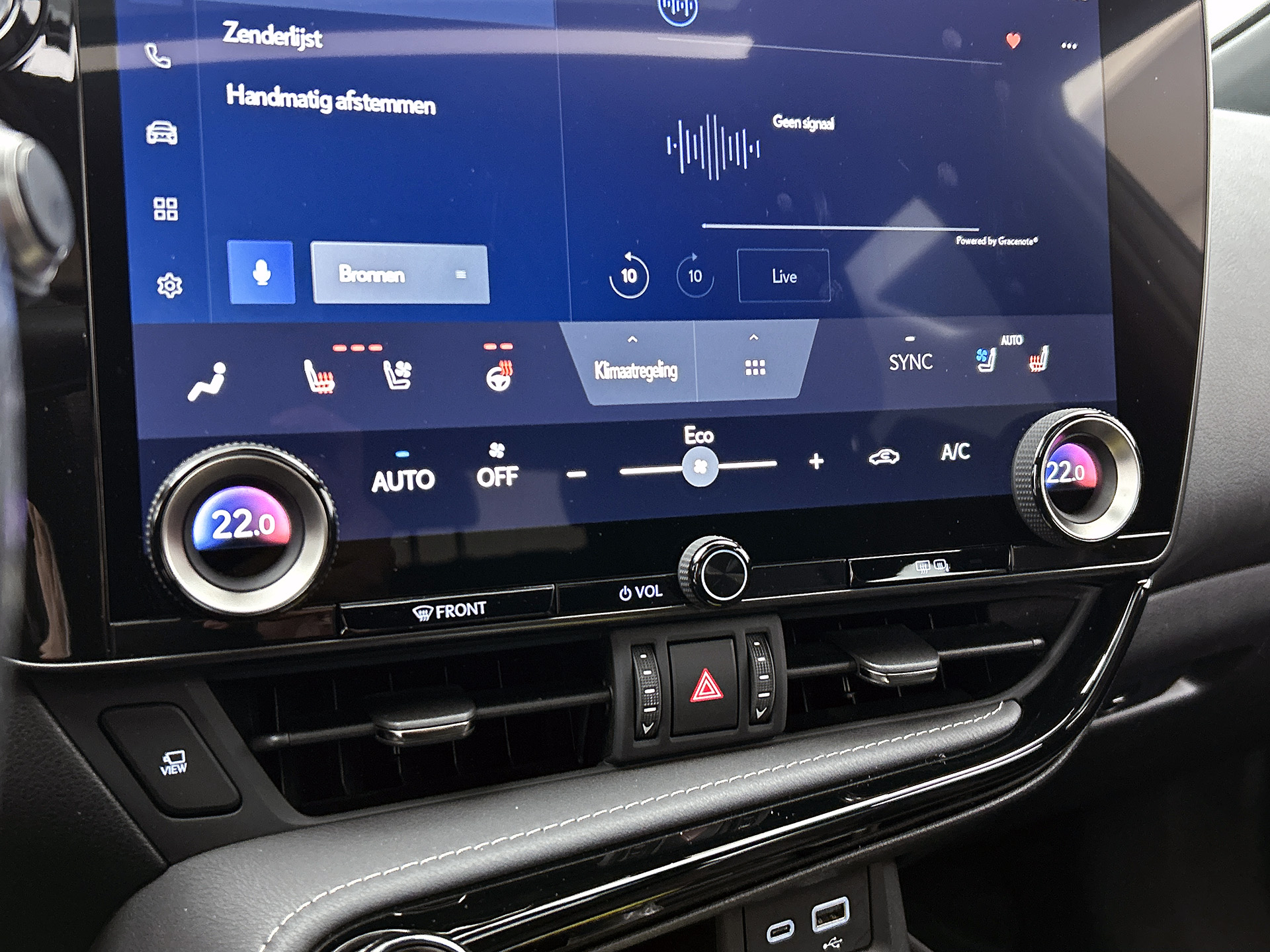 Foto van Lexus Lexus Nx450h+