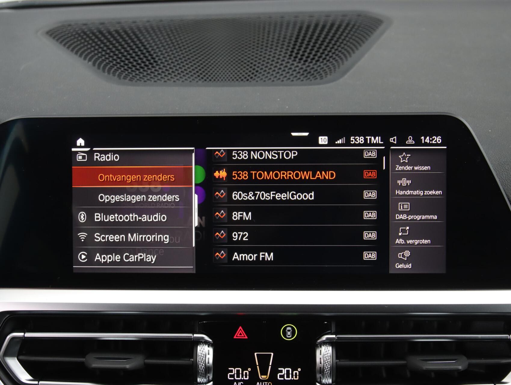Foto van BMW 3-serie Touring