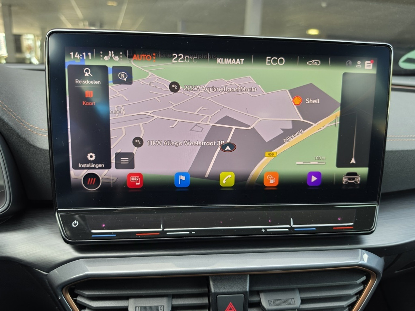 Foto van Cupra Formentor VZ E-hybrid